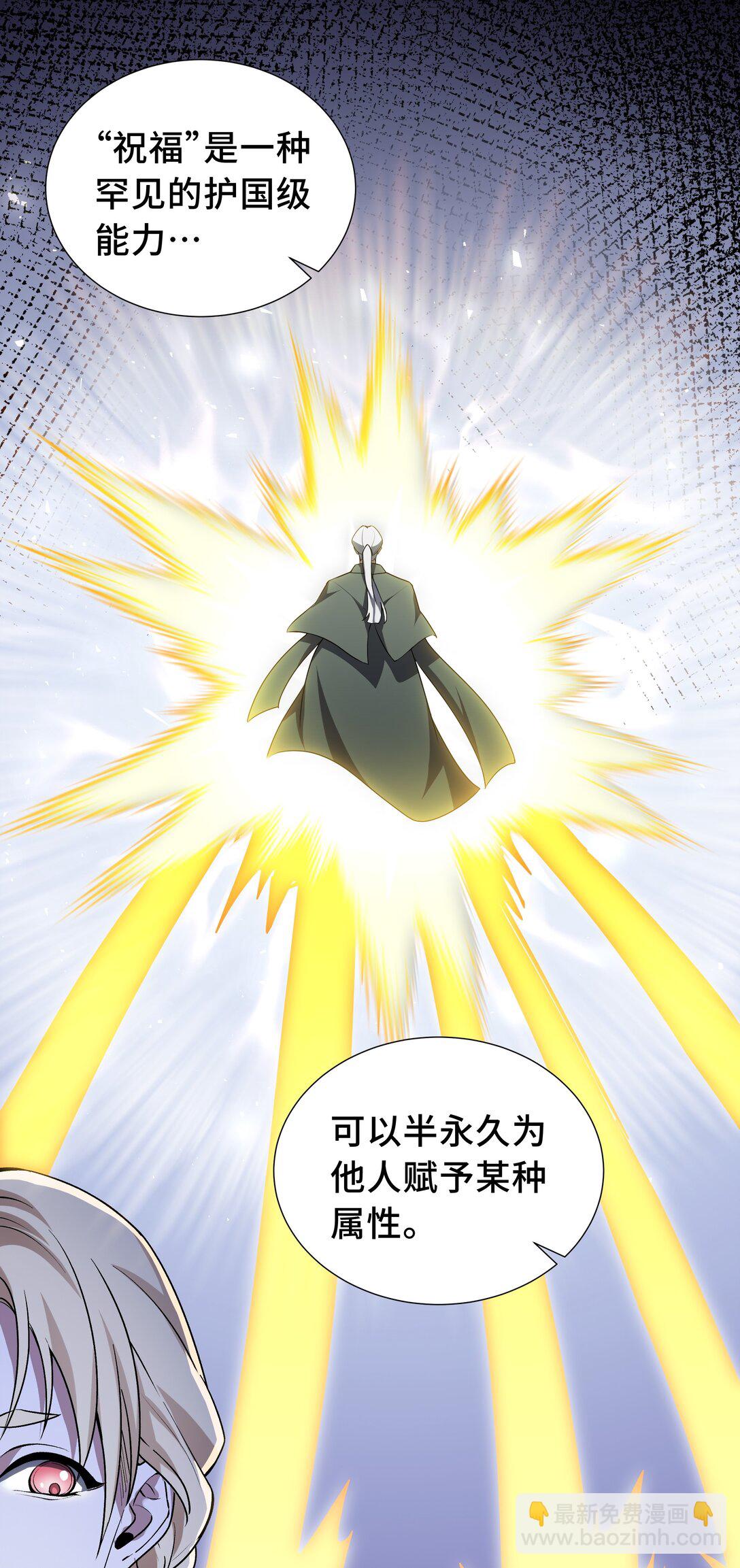 44 希望46