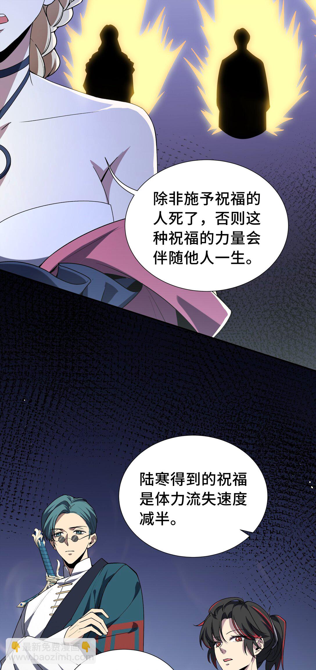 44 希望51