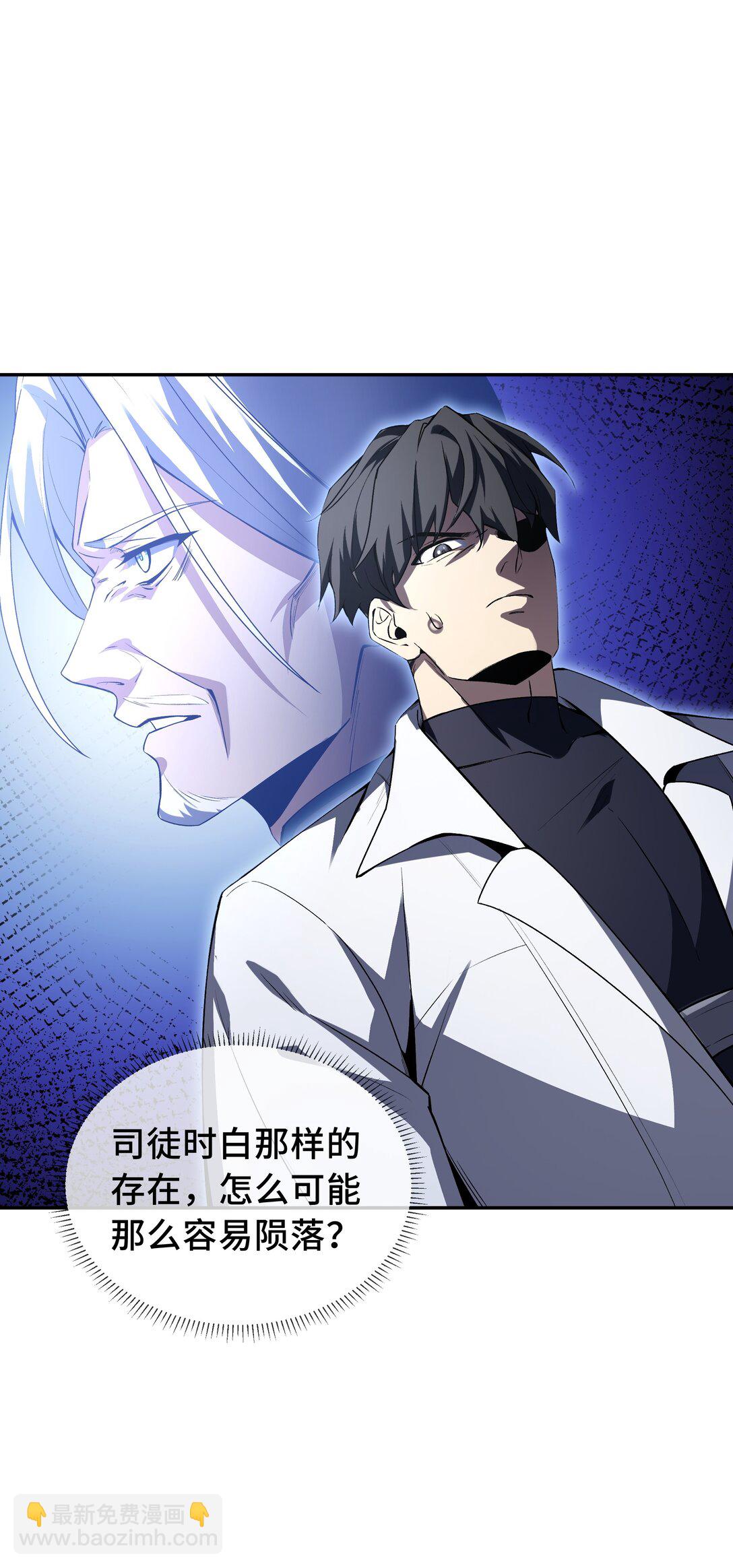 44 希望54