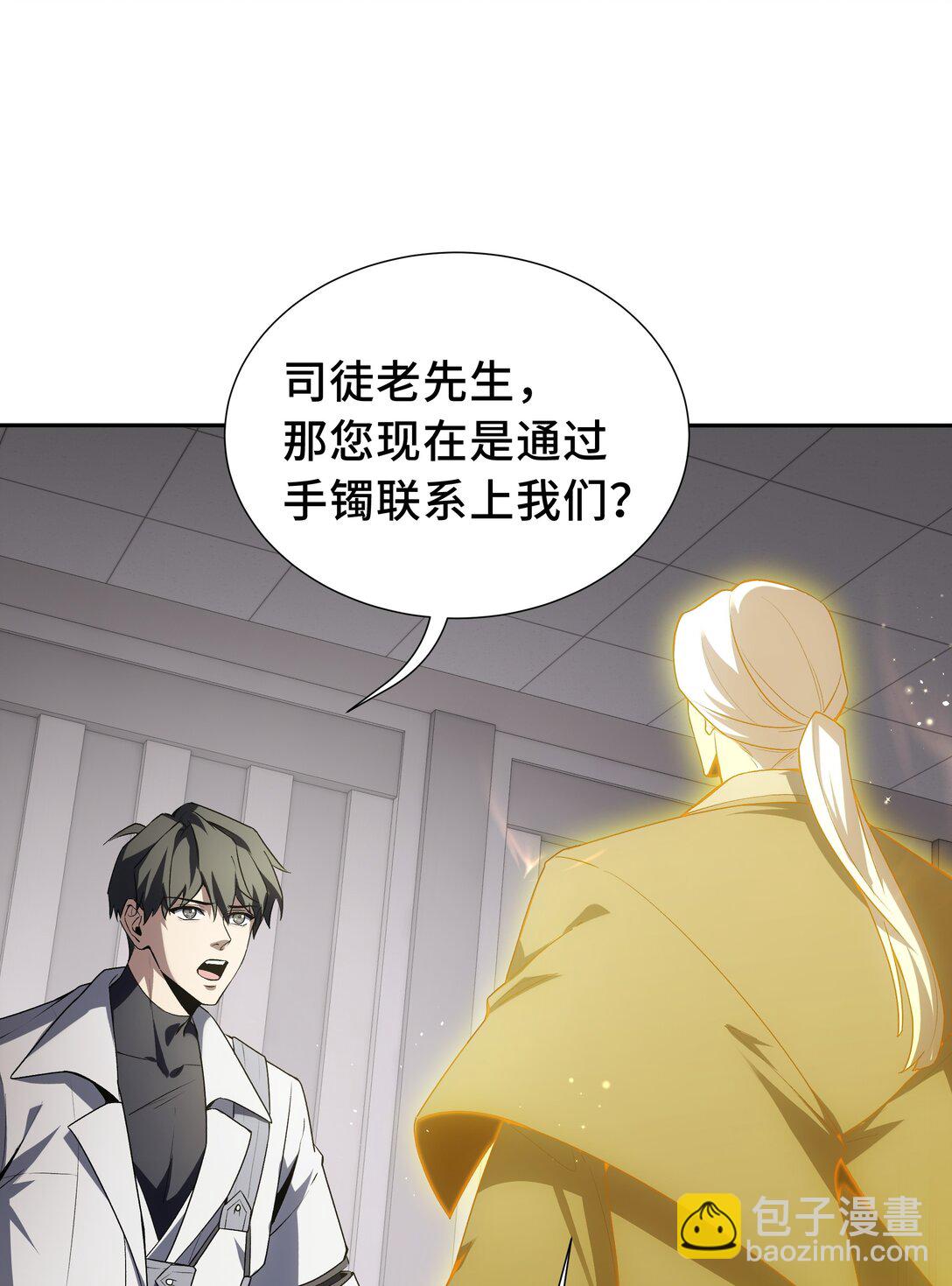 44 希望60