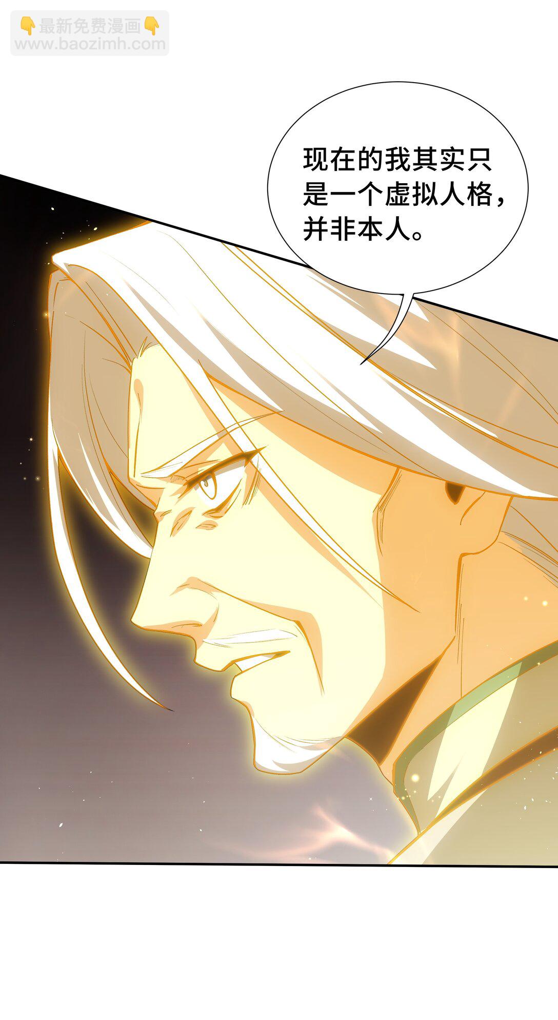 44 希望62