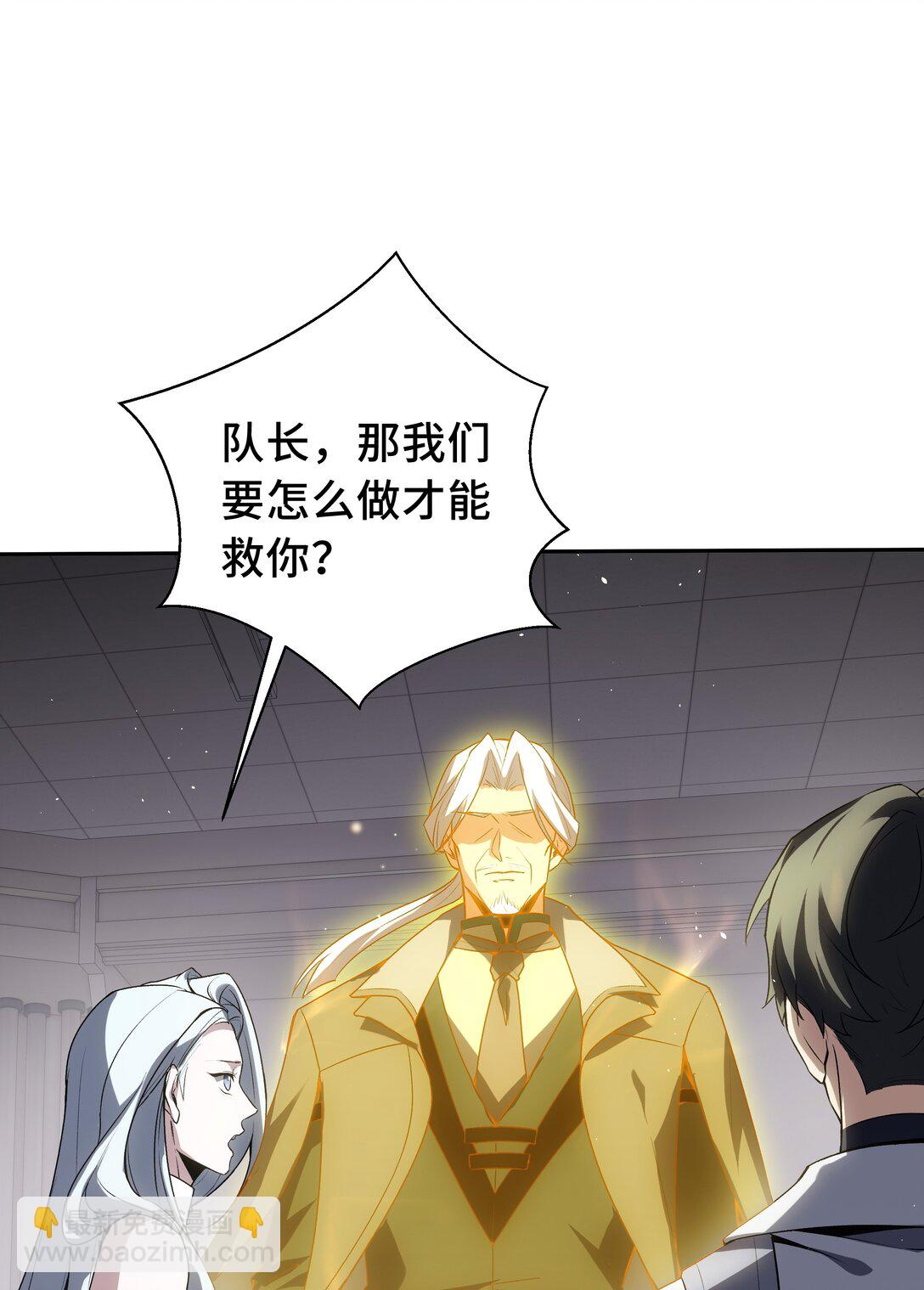 44 希望63
