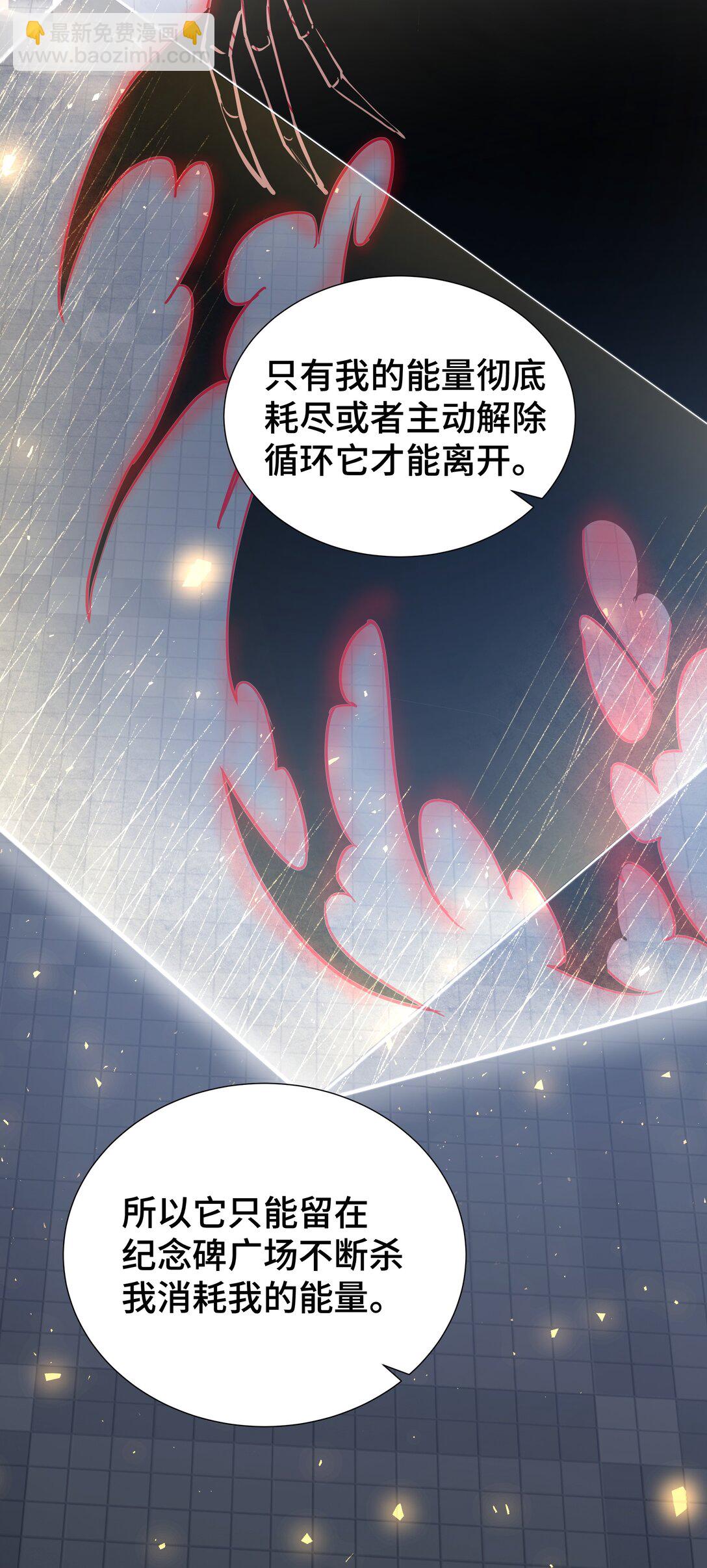 44 希望67
