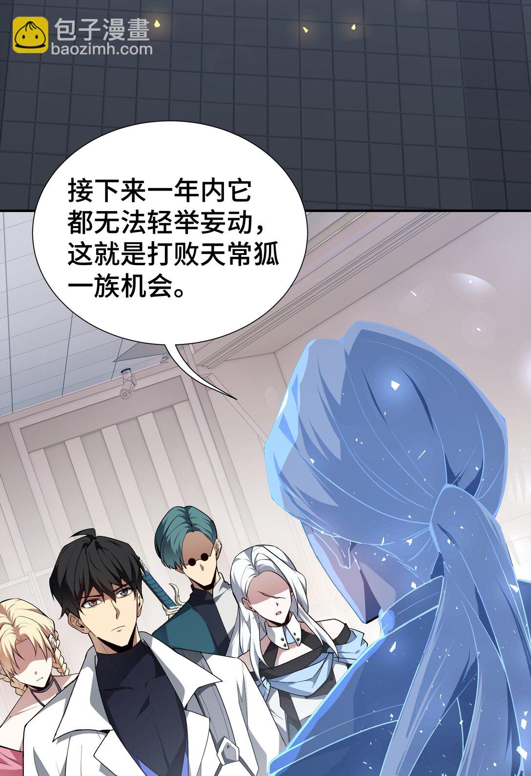 44 希望68