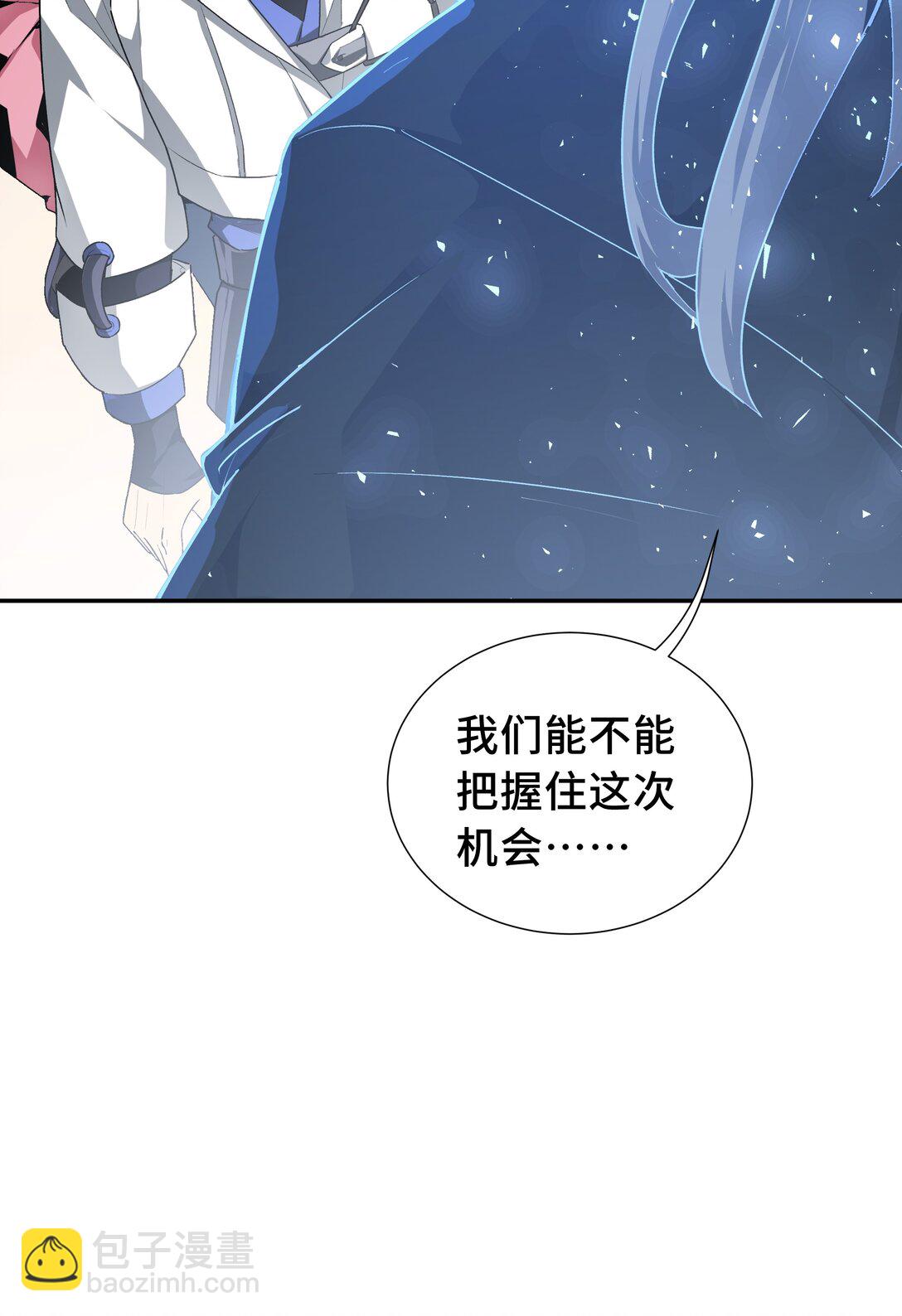 44 希望69