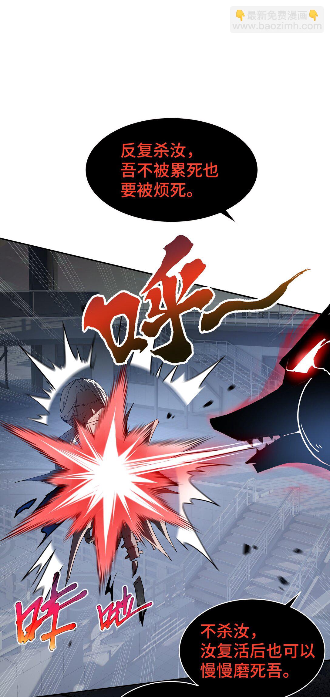 44 希望7