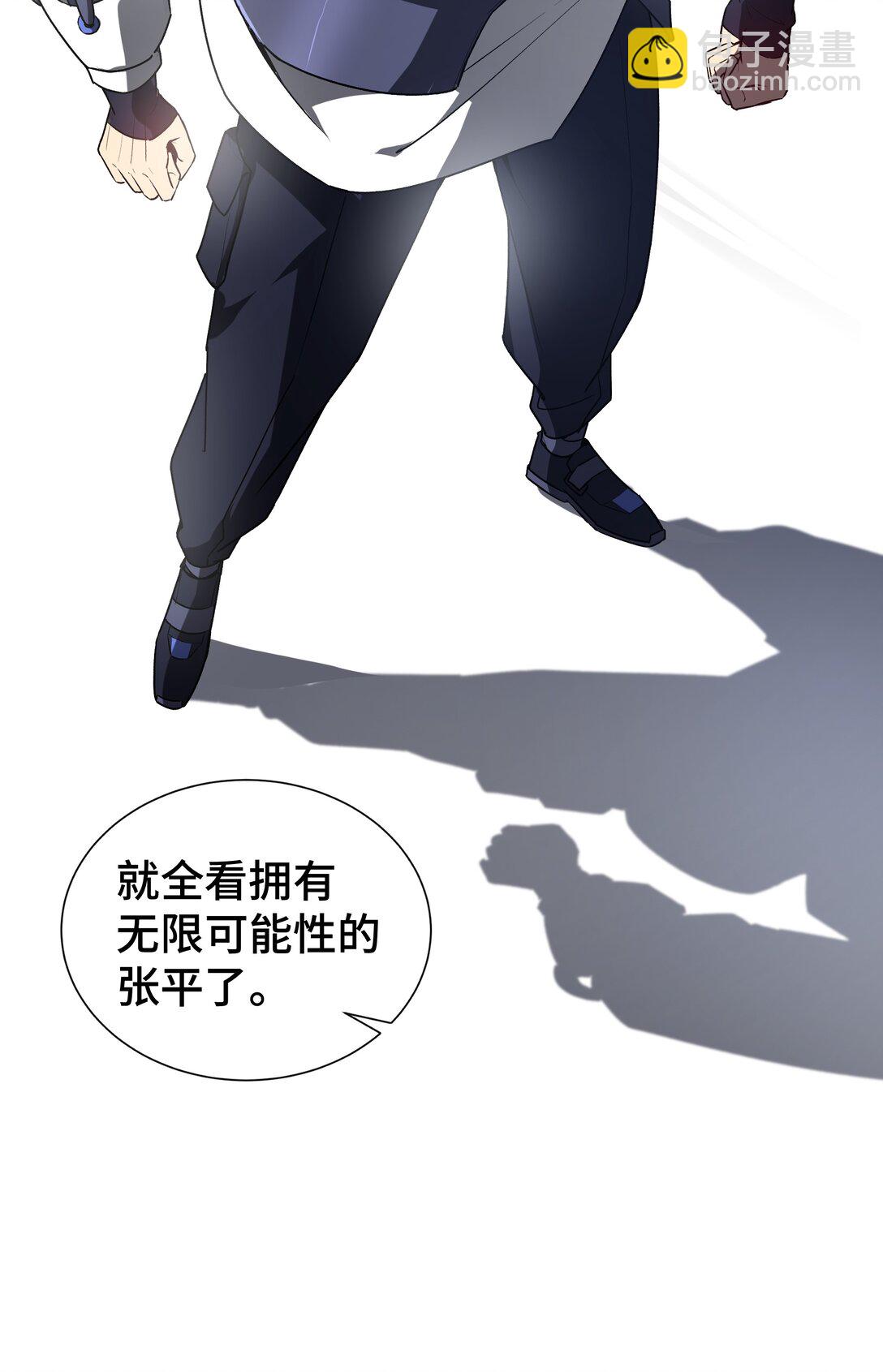 44 希望71