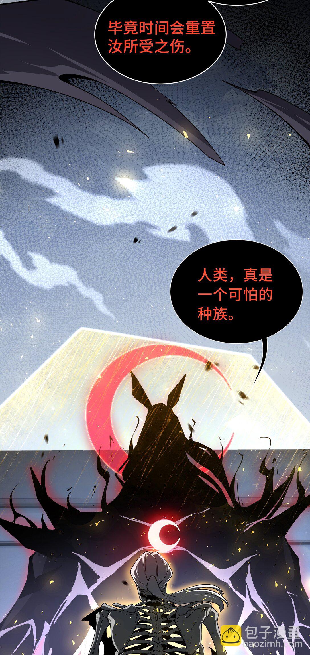 44 希望8