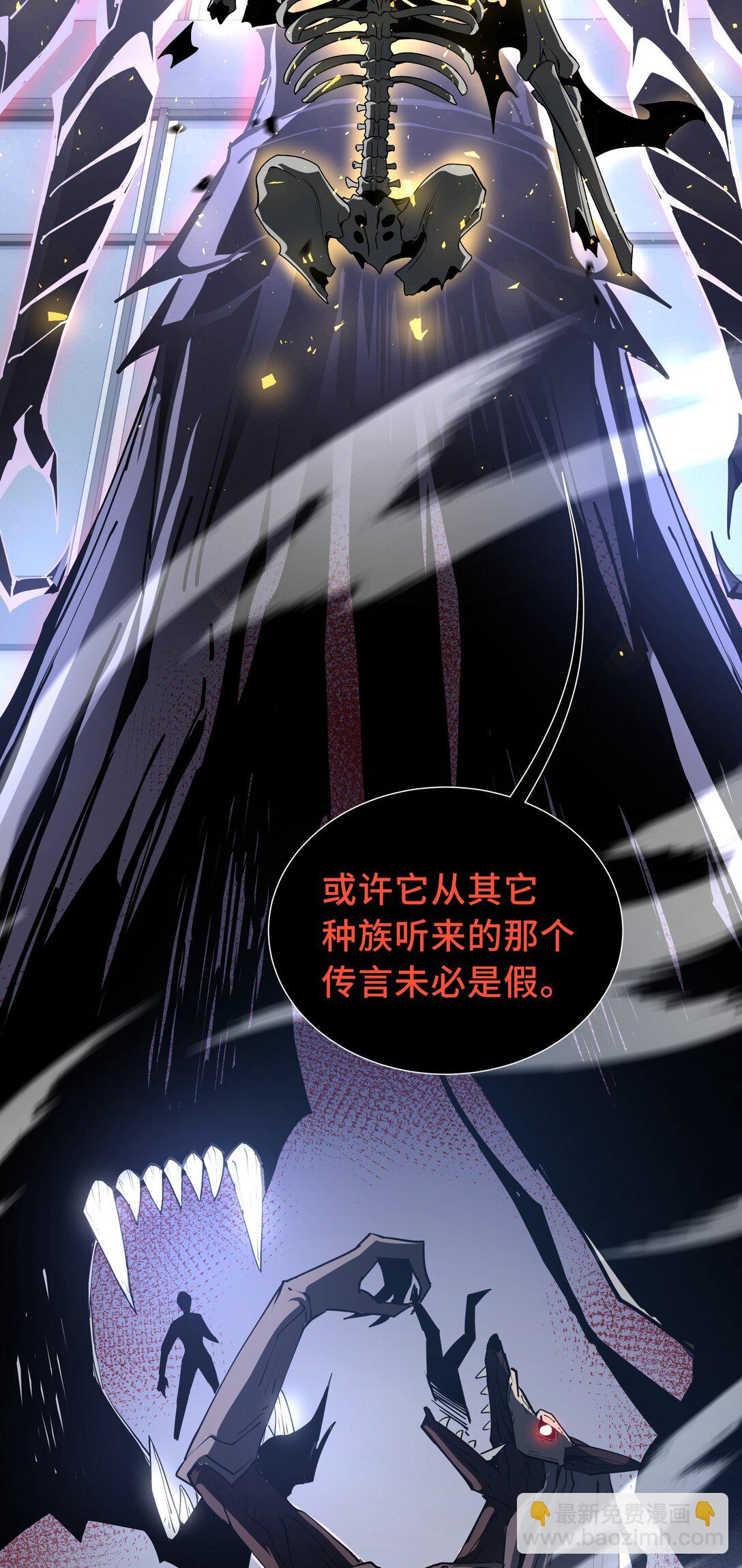 44 希望9