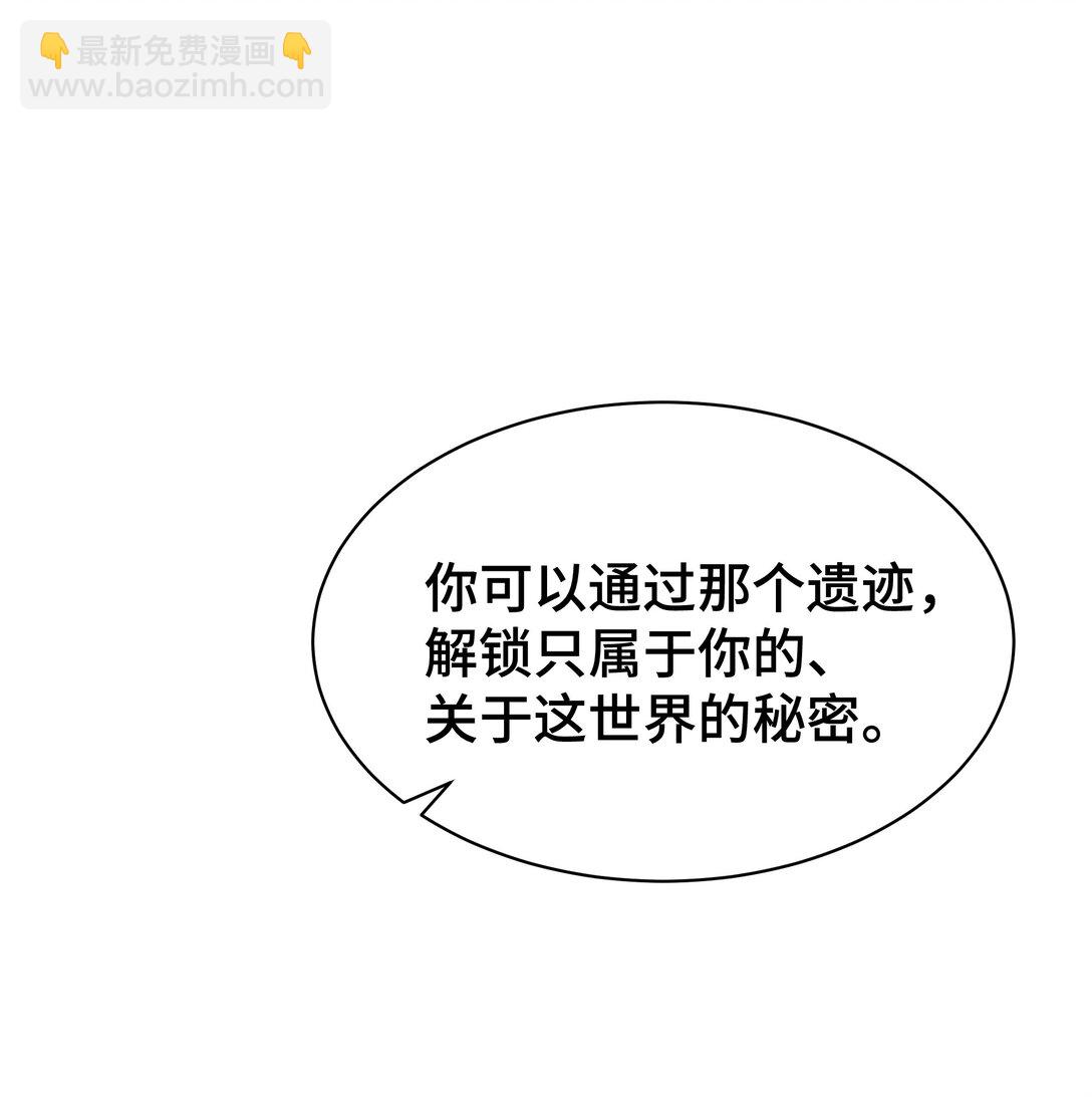 45 抉择16