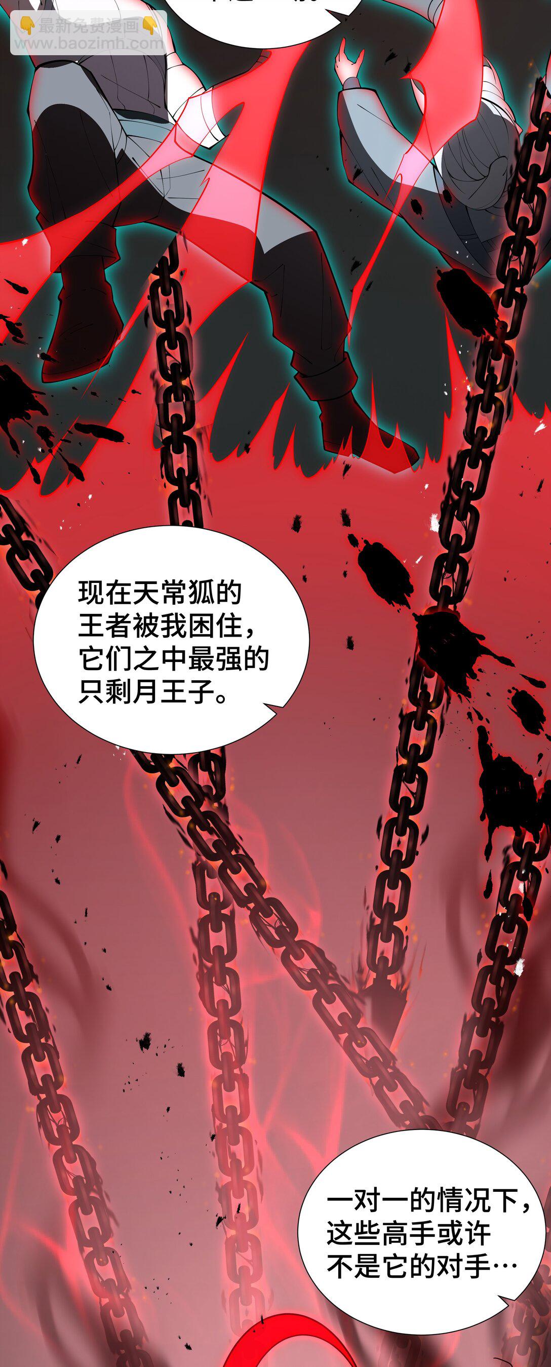 45 抉择25