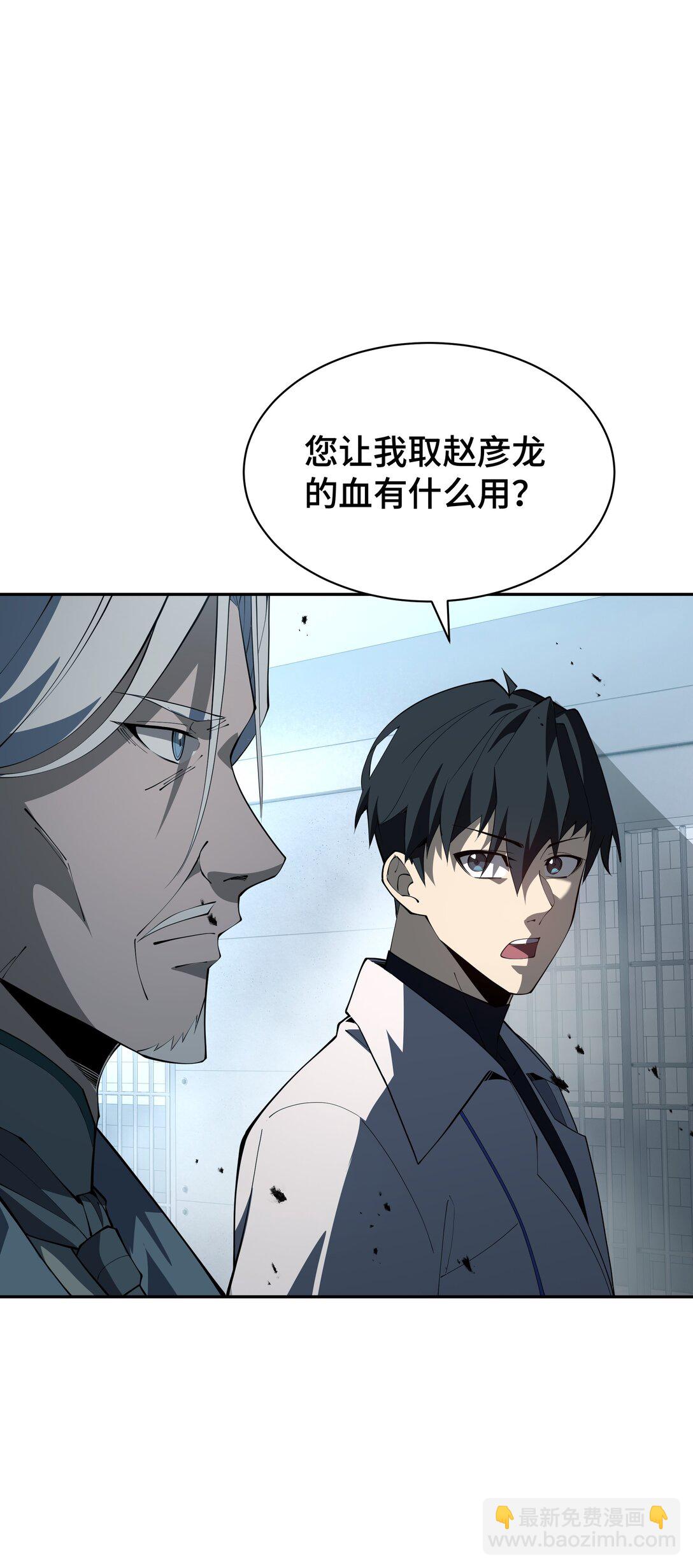45 抉择30