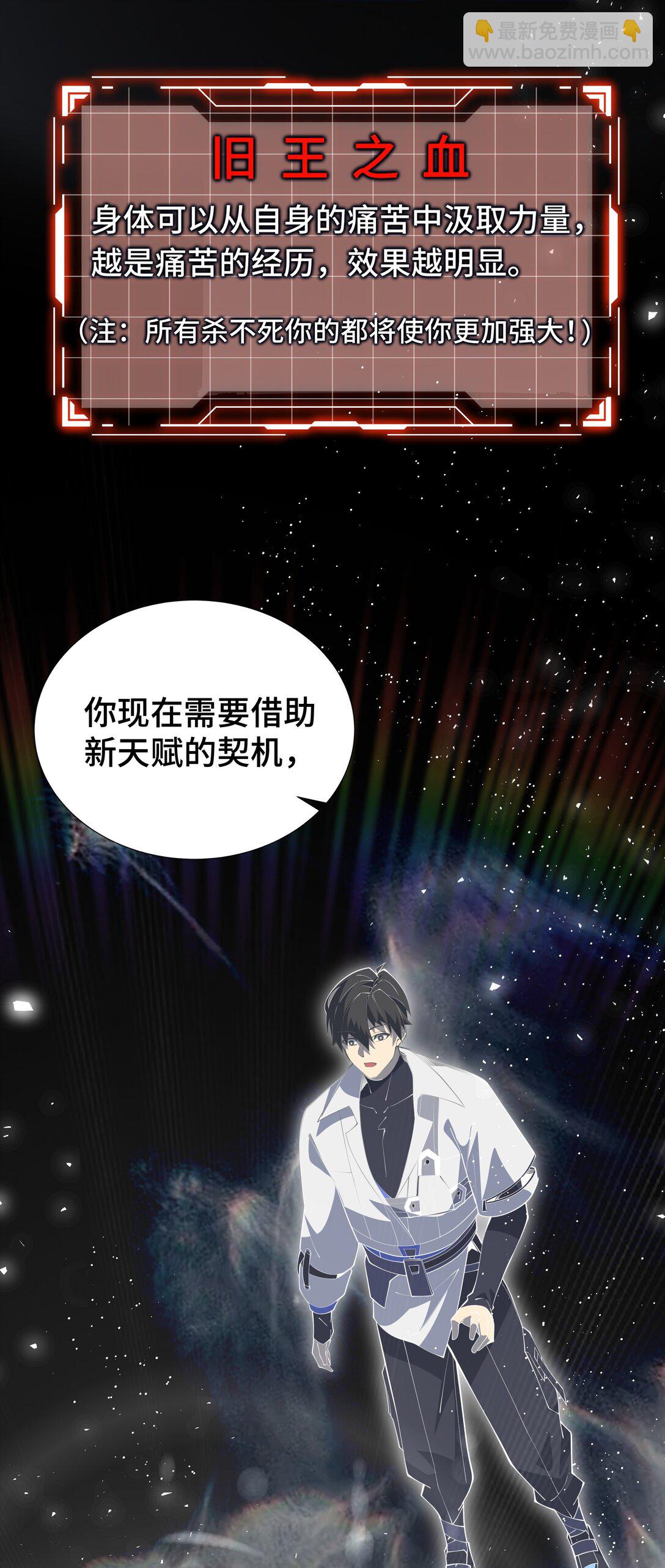 45 抉择39