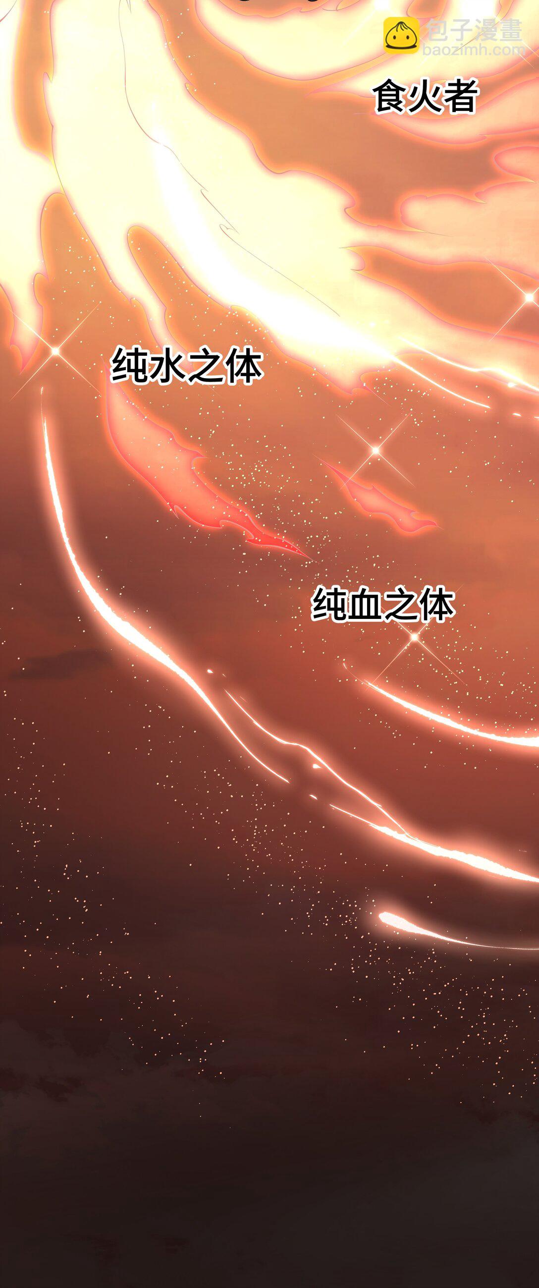 45 抉择43