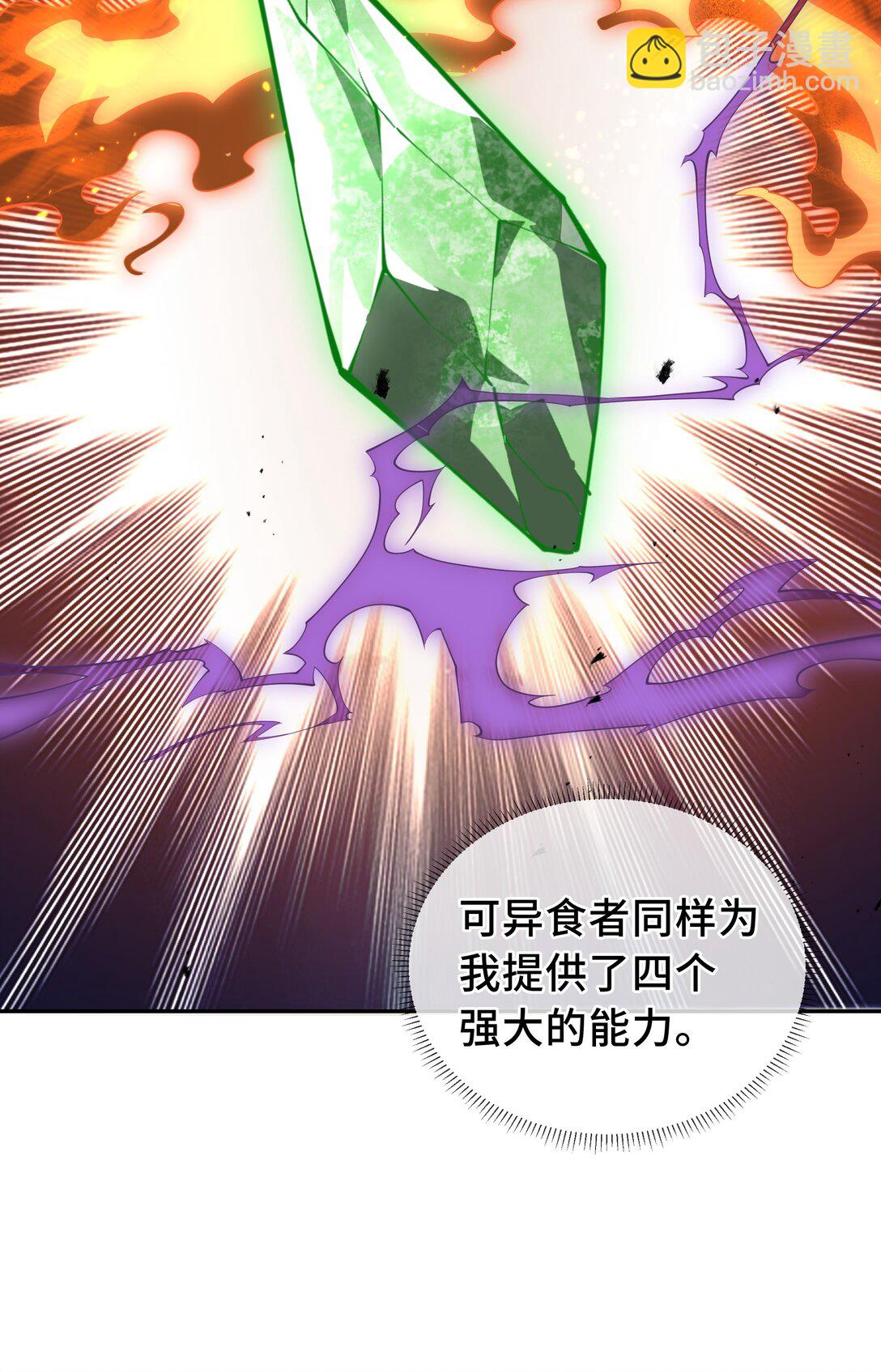 45 抉择55