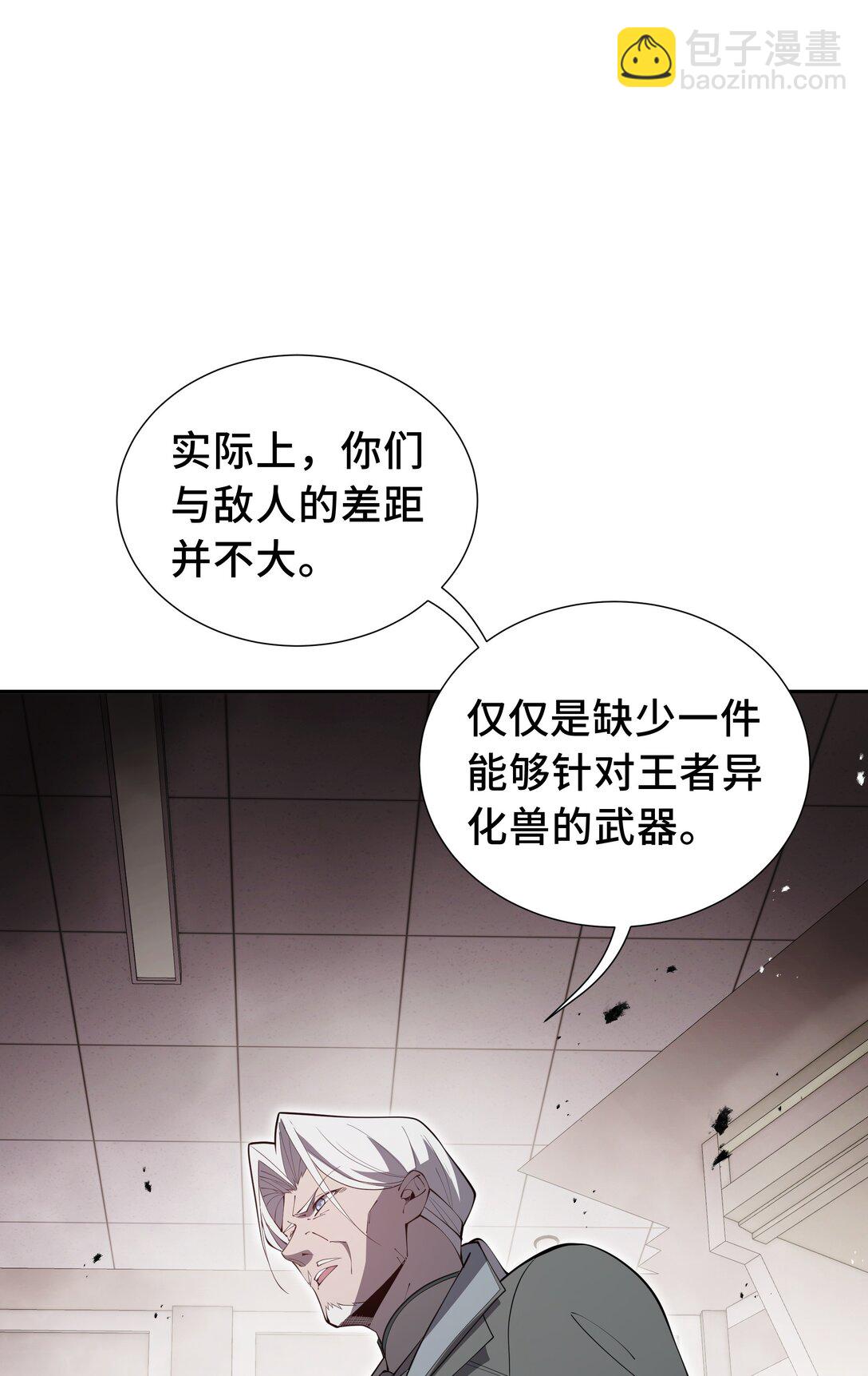 45 抉择9