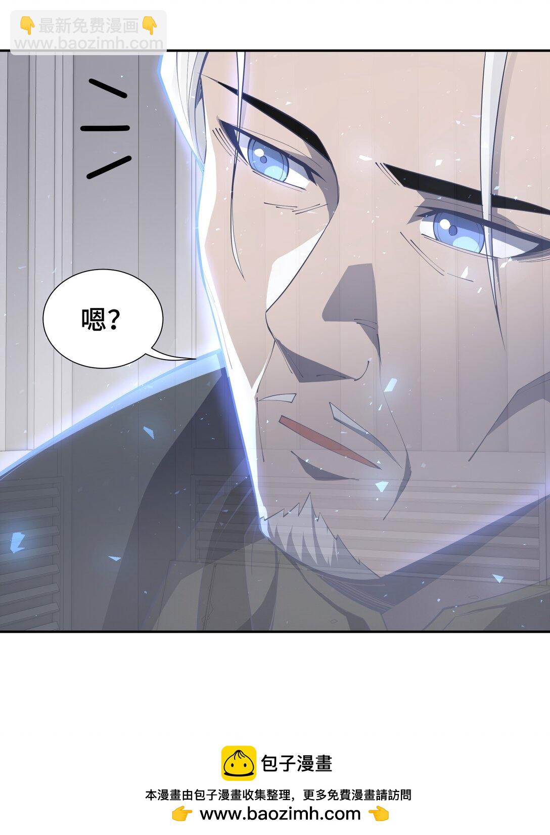 46 救援计划57