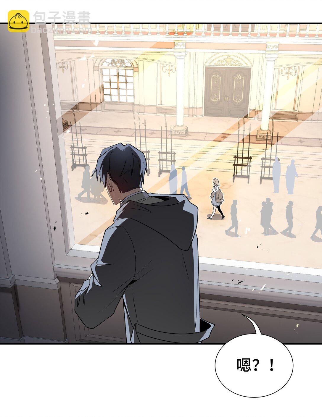 47 不速之客47