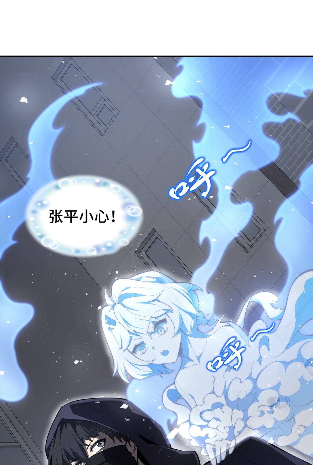48 诱捕46