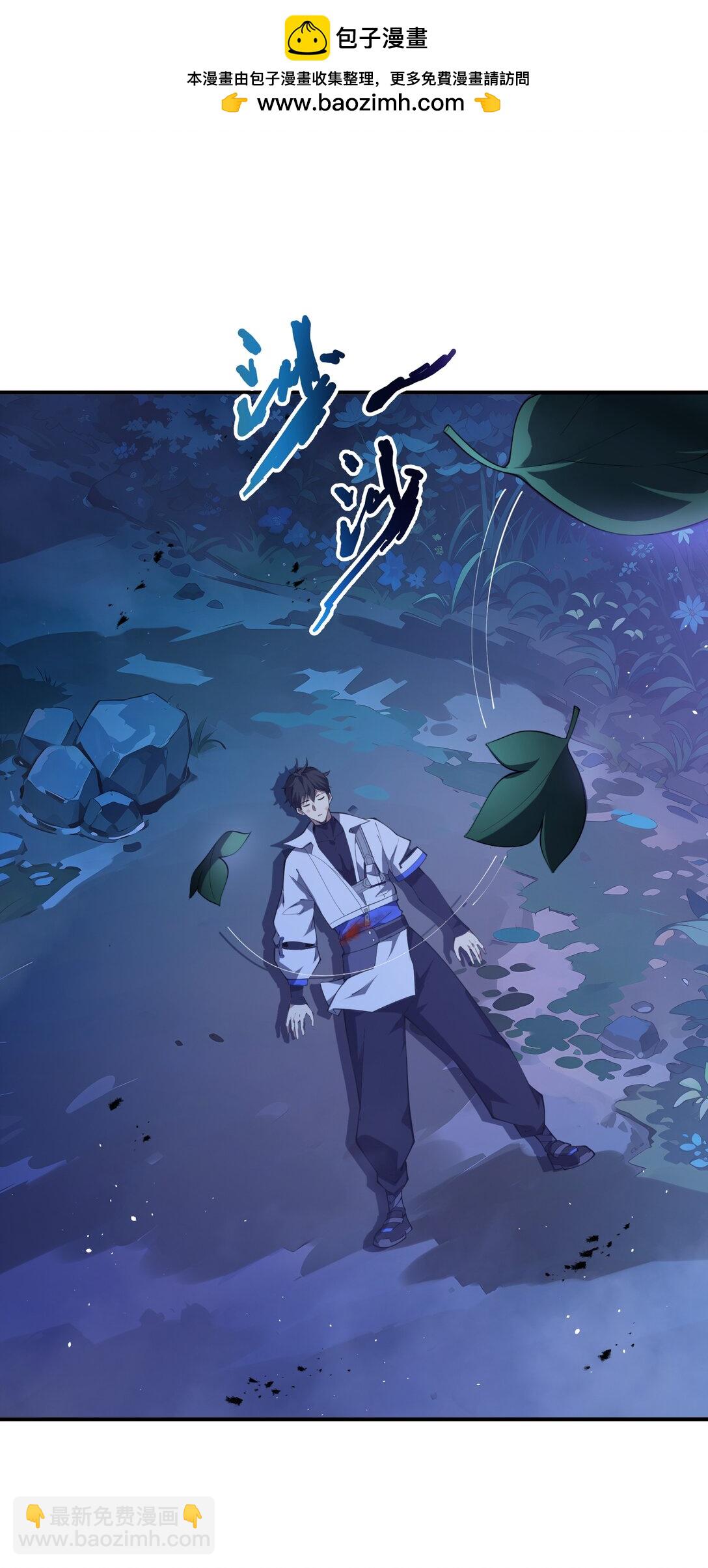52 生生不息1