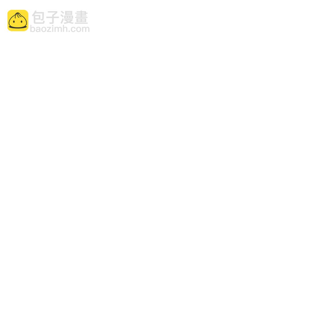 52 生生不息17