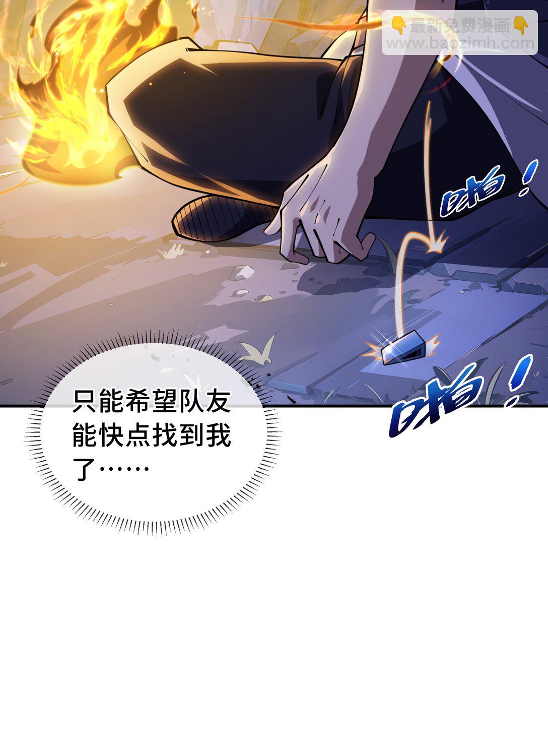 52 生生不息22