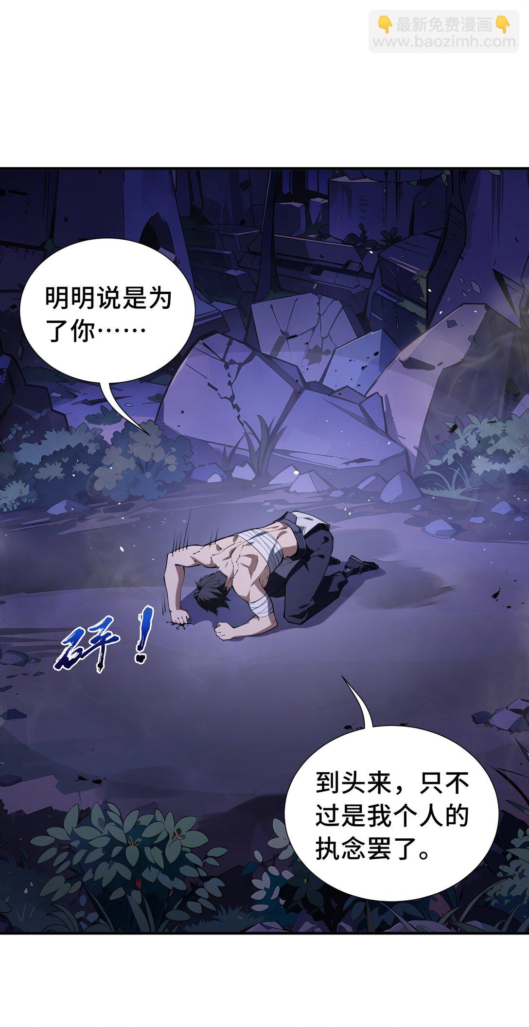 52 生生不息27