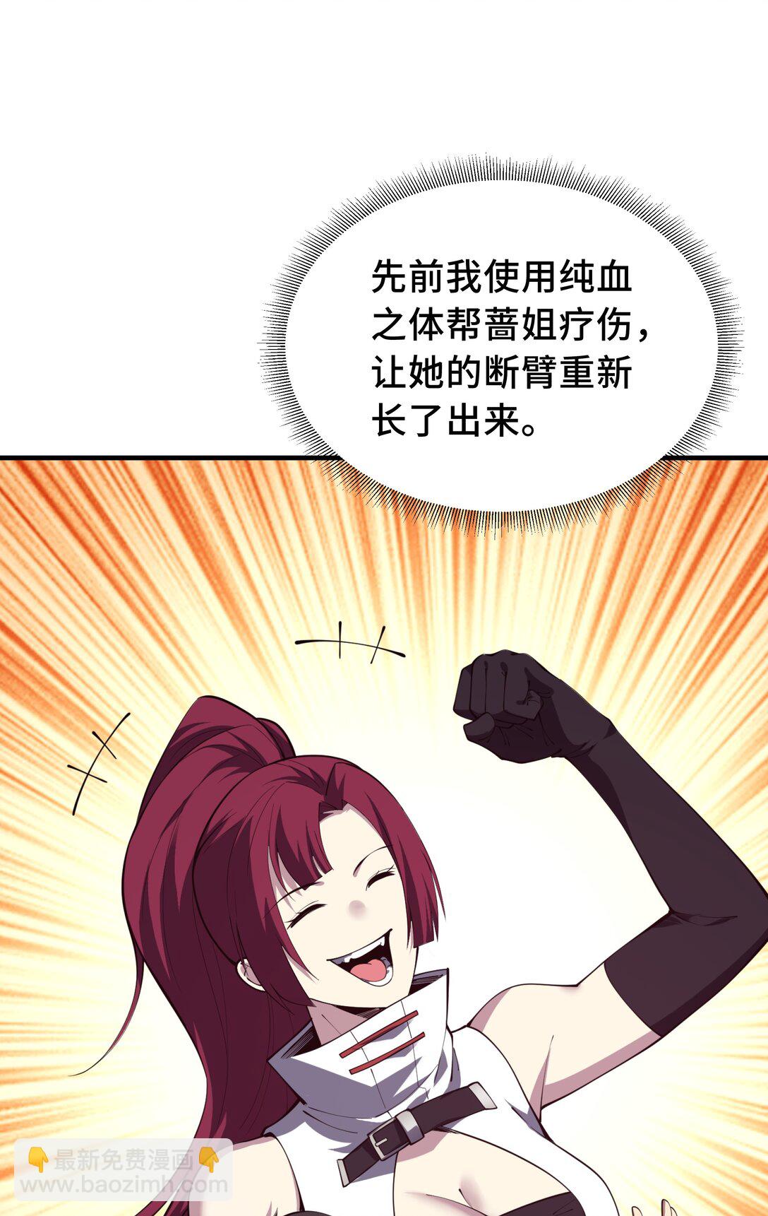 52 生生不息32