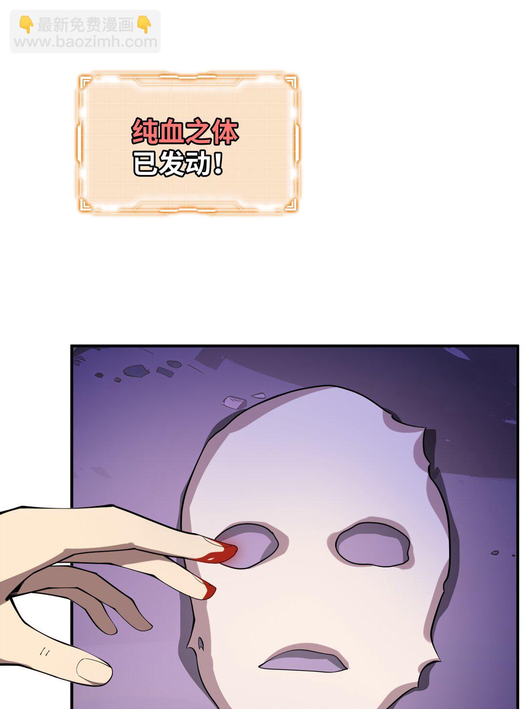 52 生生不息39