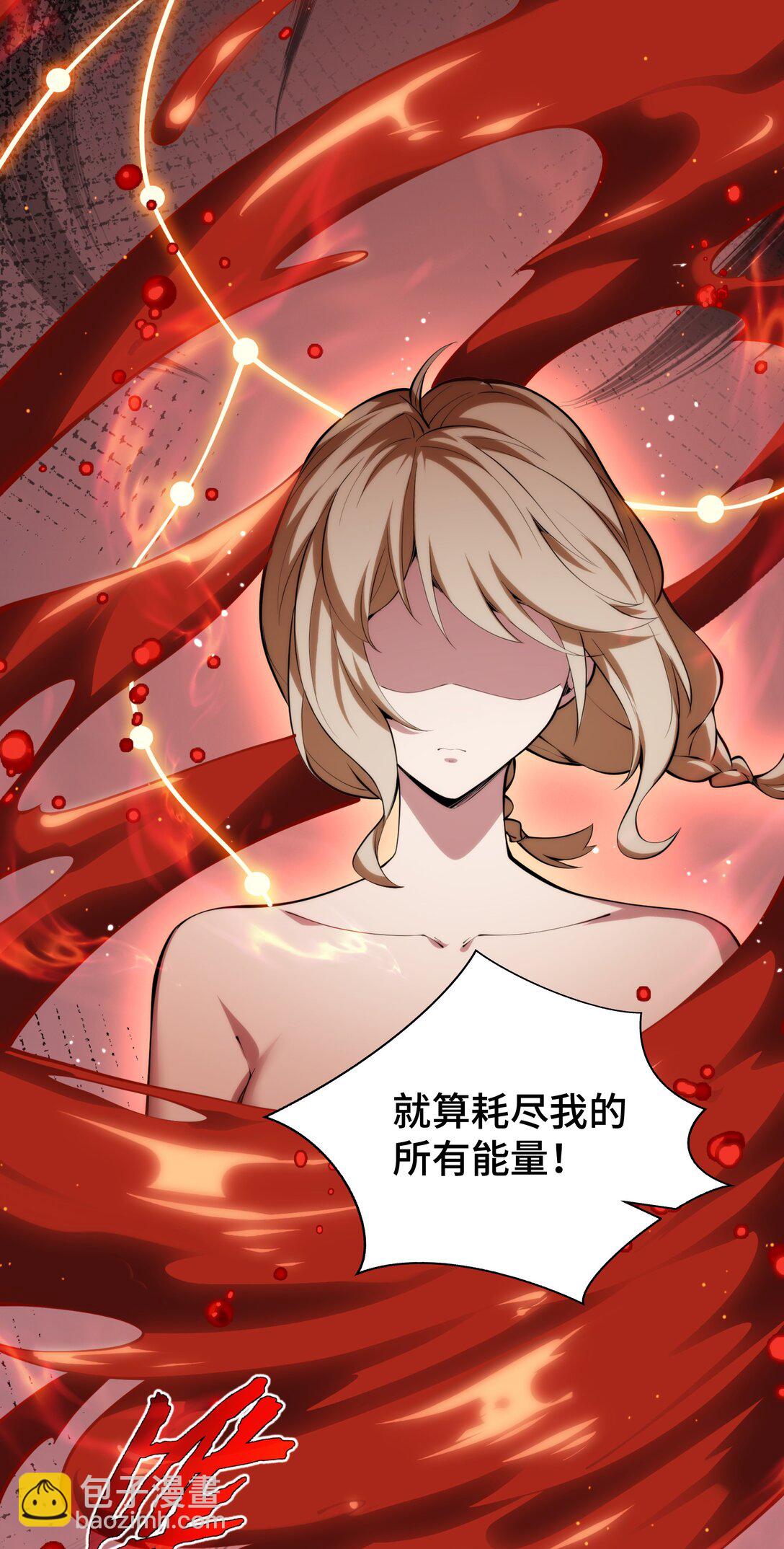 52 生生不息48