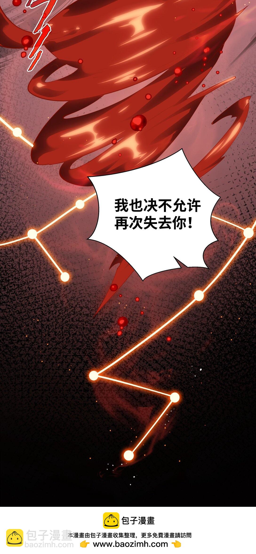 52 生生不息53