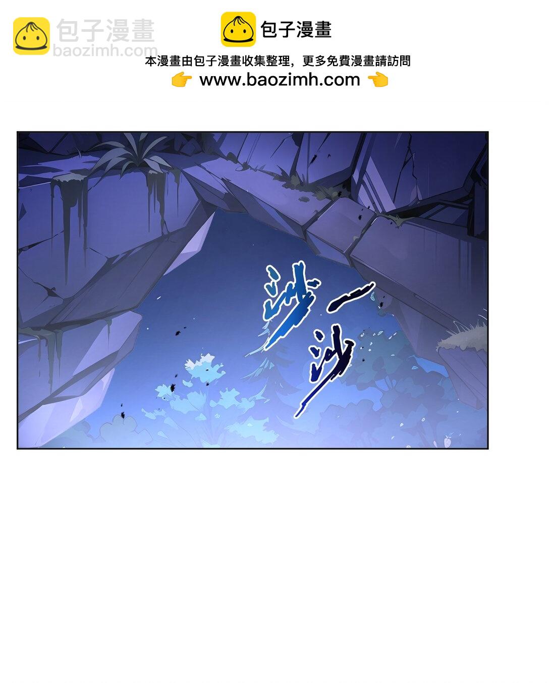 54 梦醒1