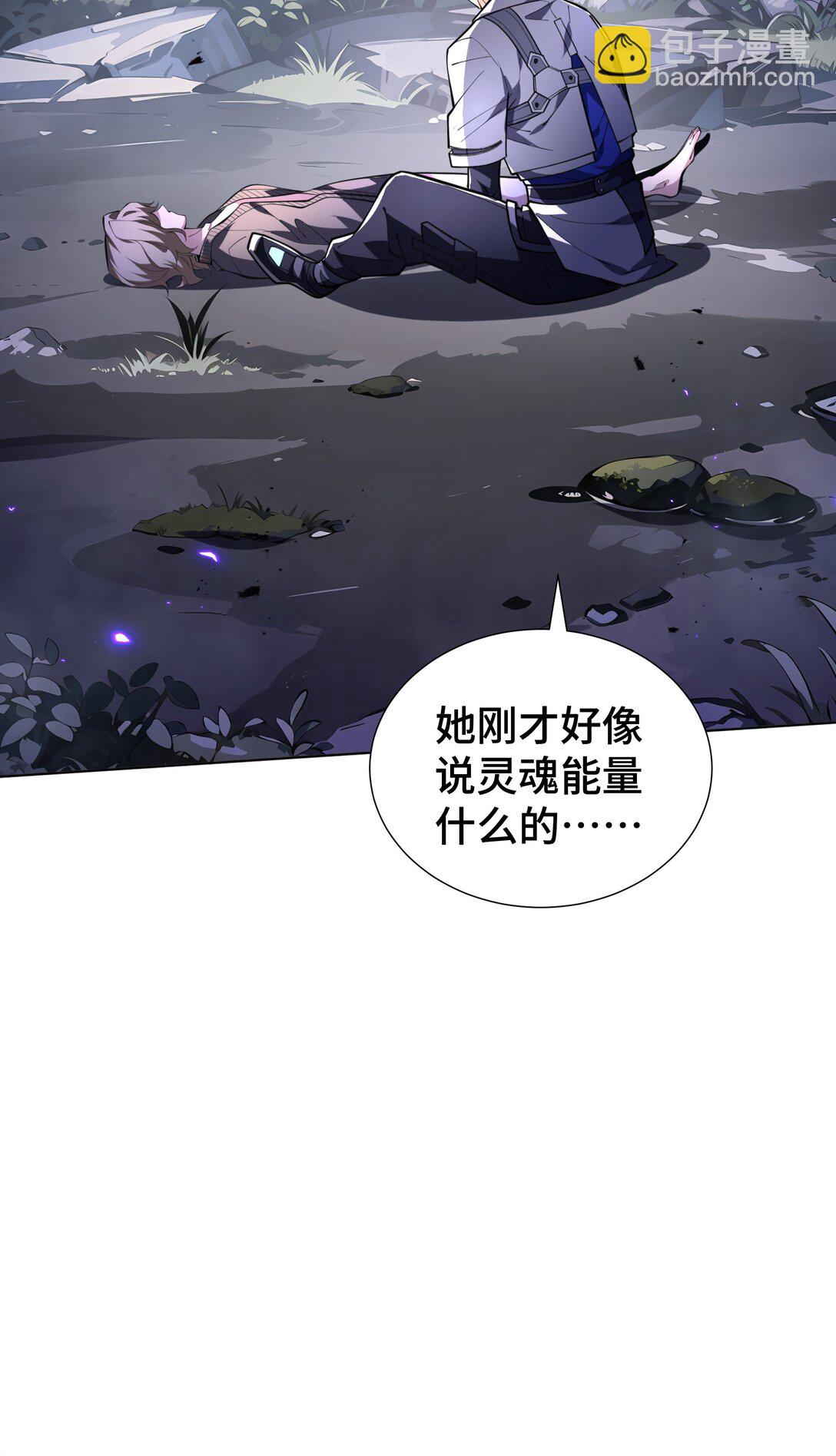 54 梦醒16