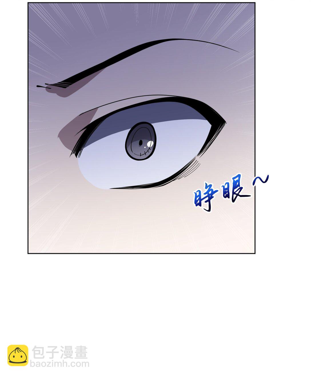54 梦醒2