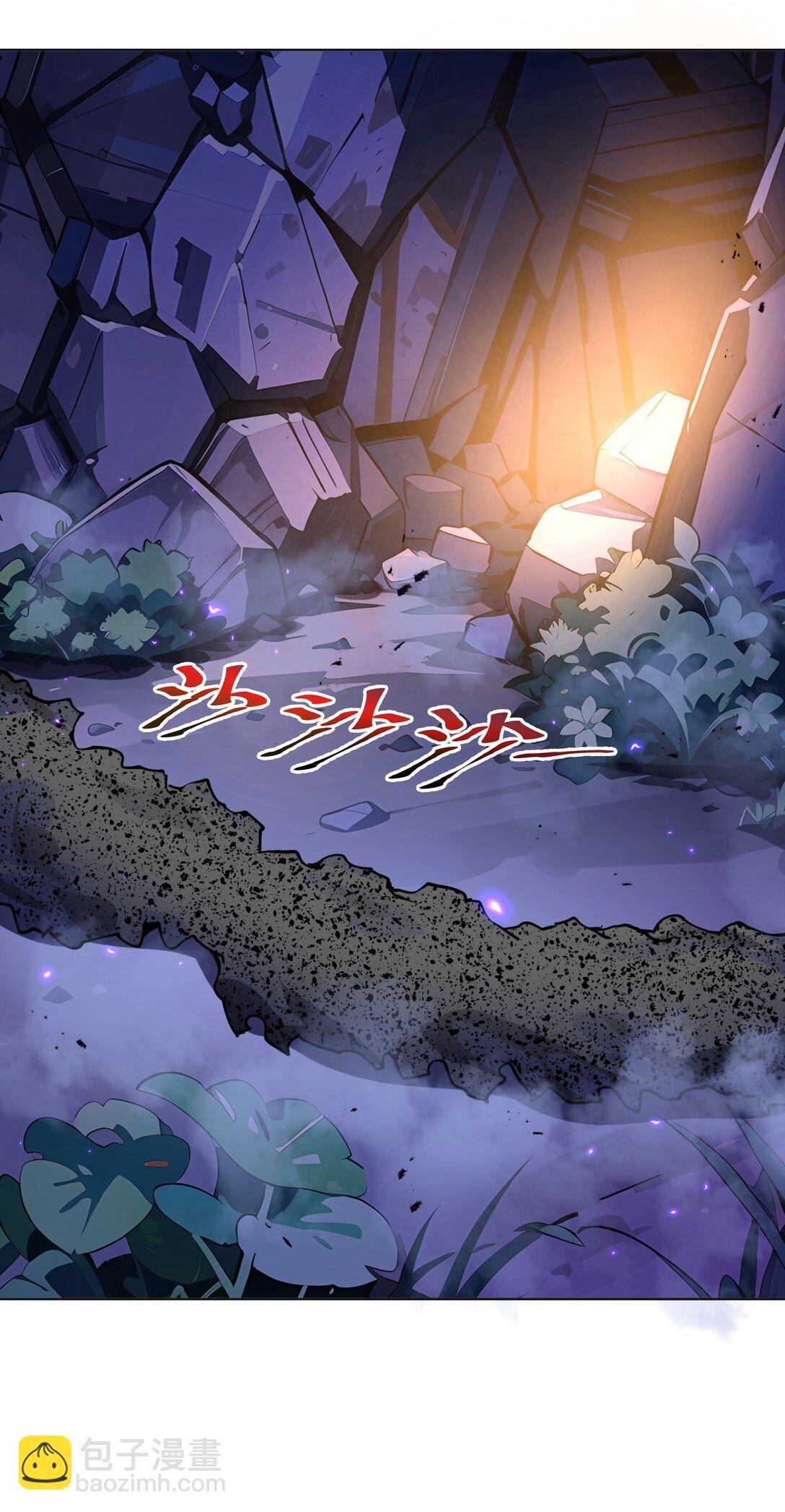 54 梦醒25