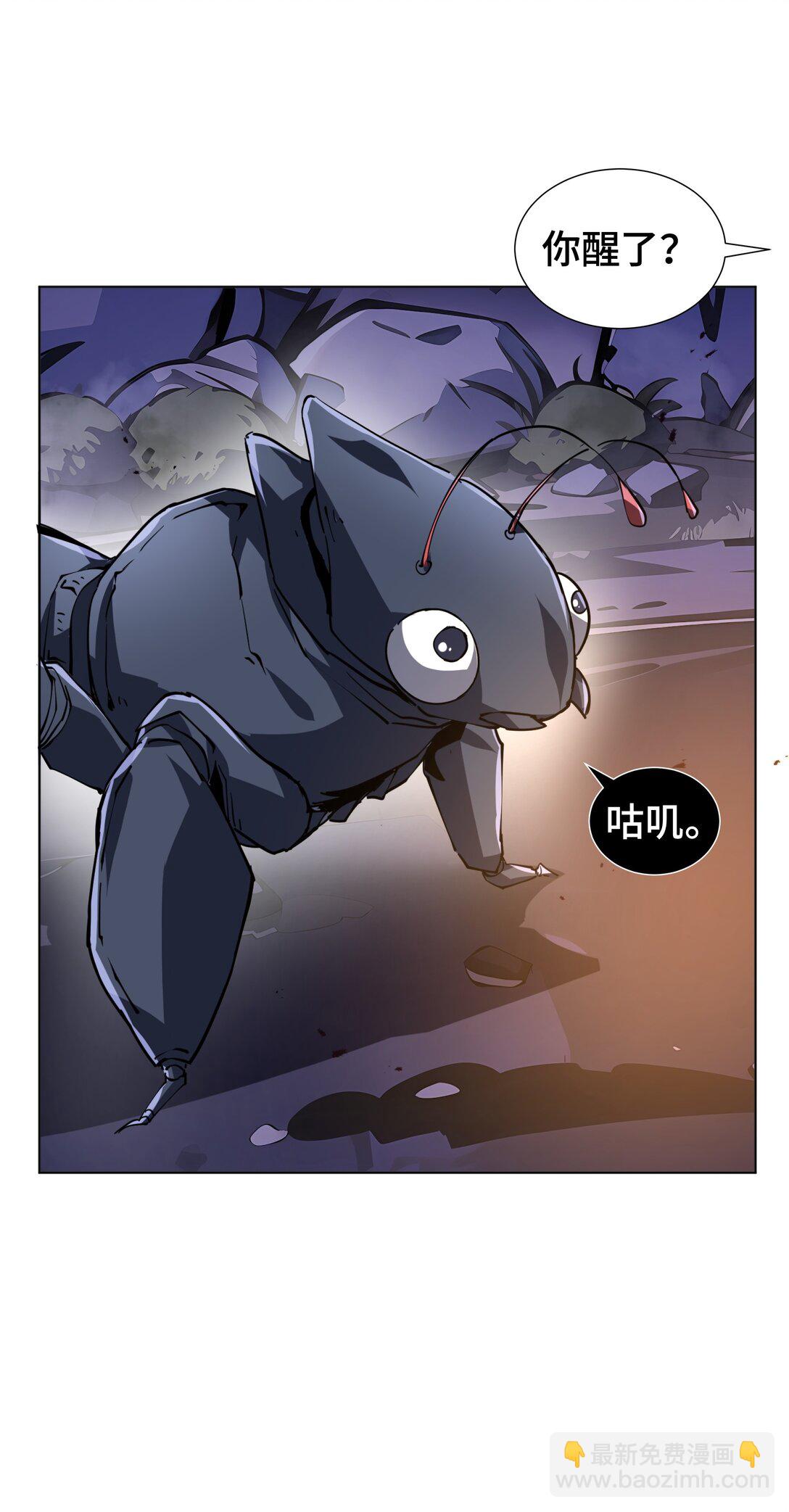 54 梦醒27