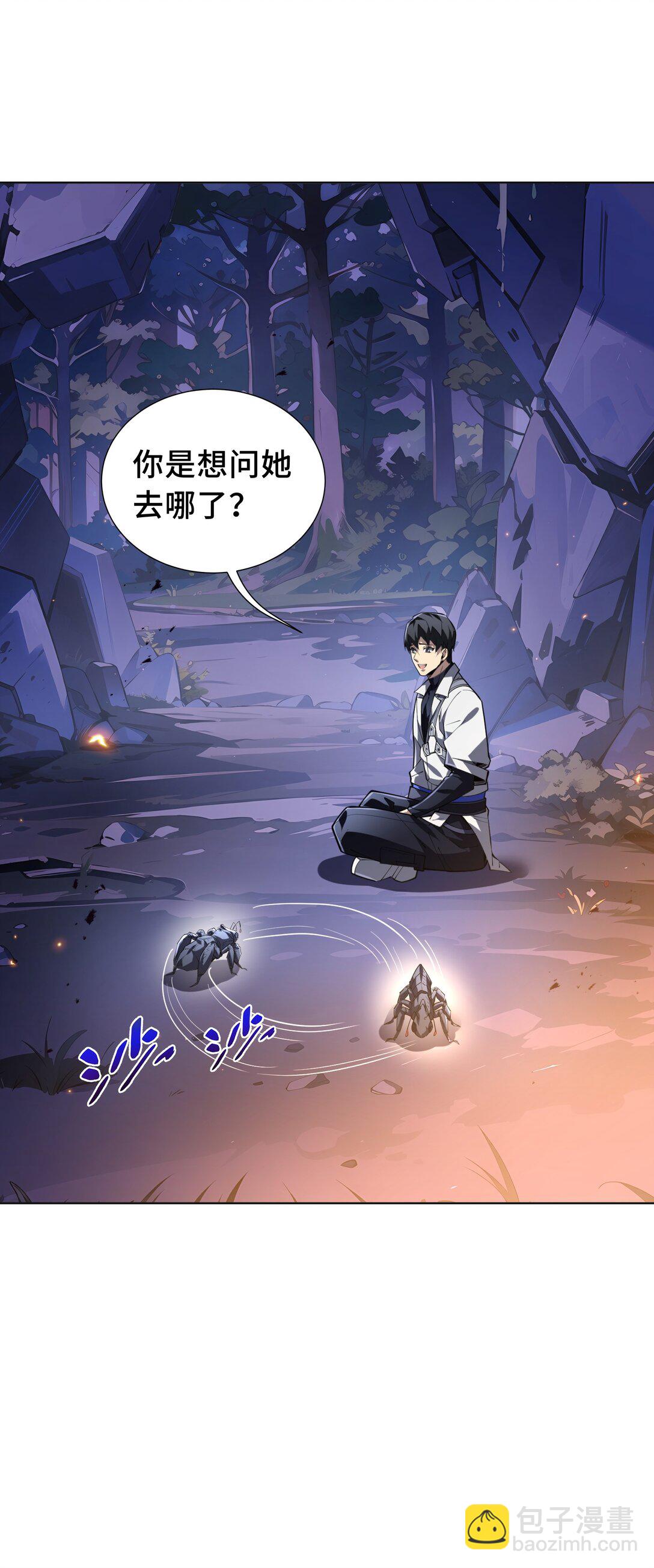 54 梦醒31