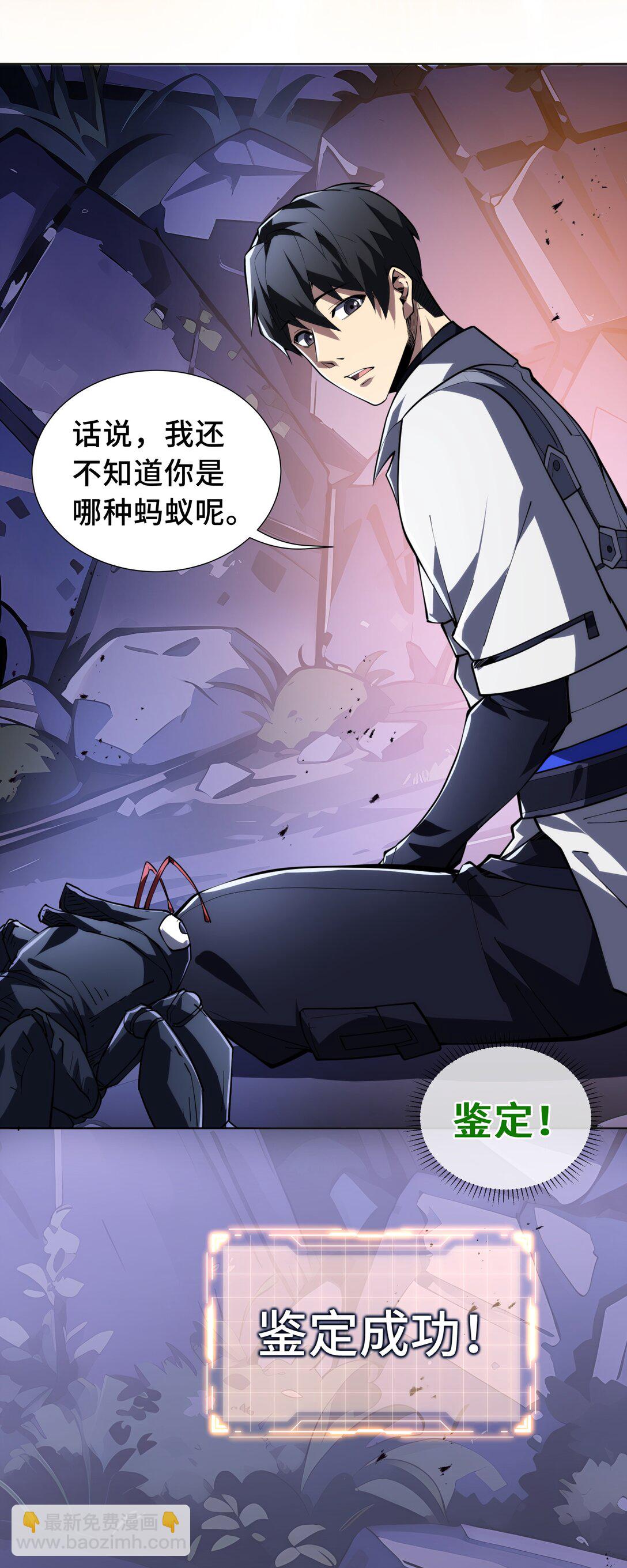 54 梦醒38