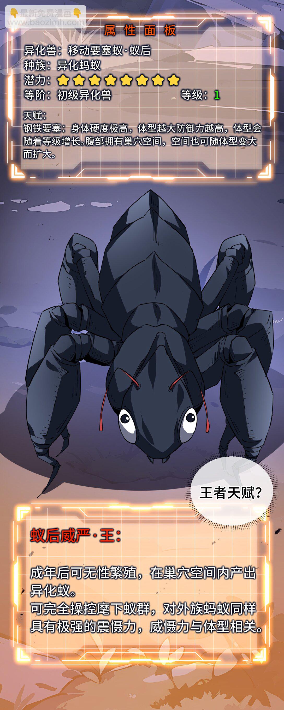 54 梦醒39