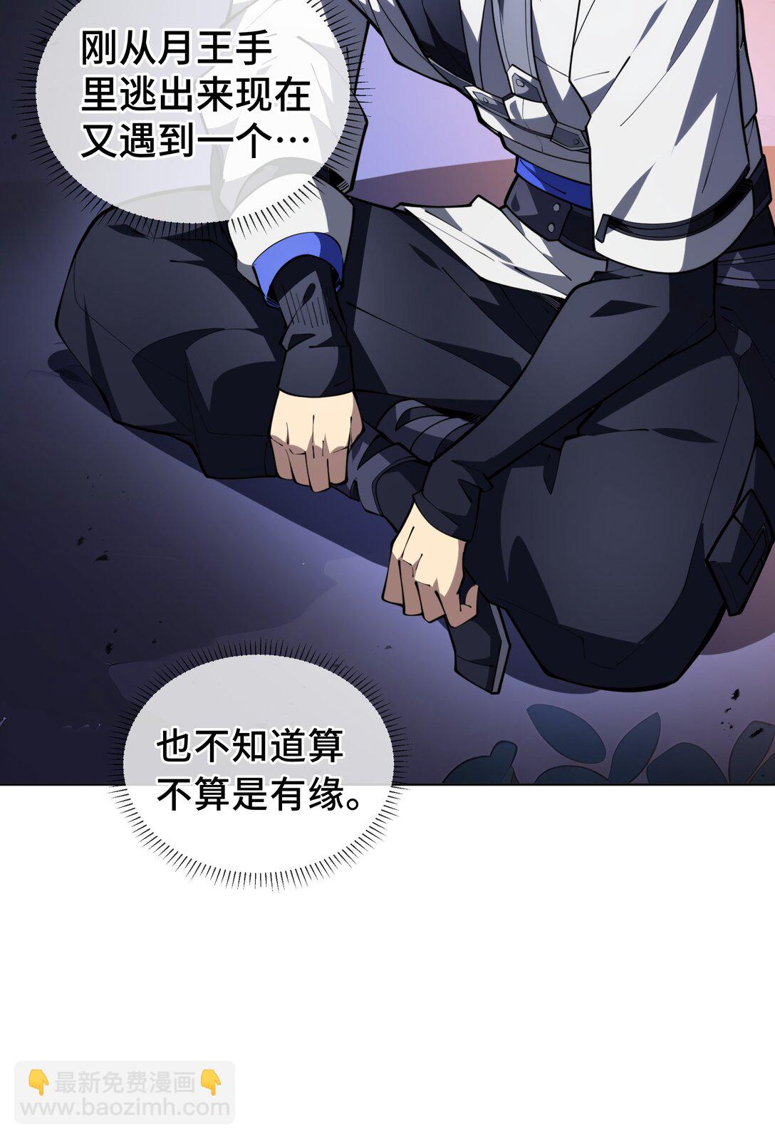 54 梦醒41