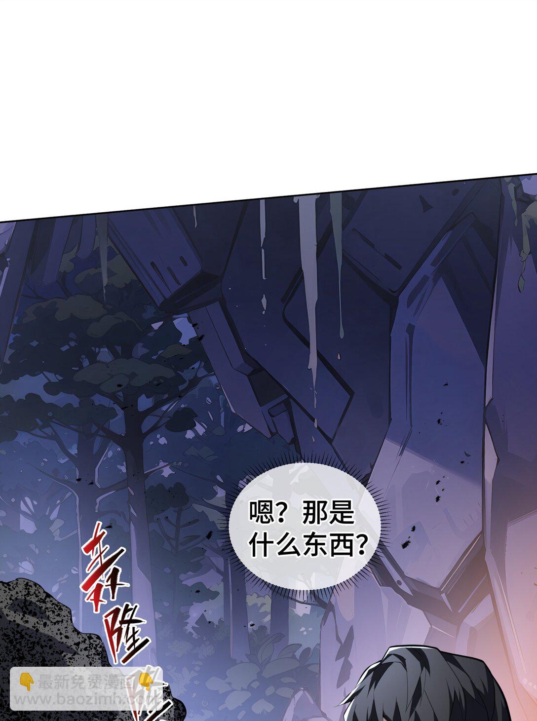 54 梦醒42