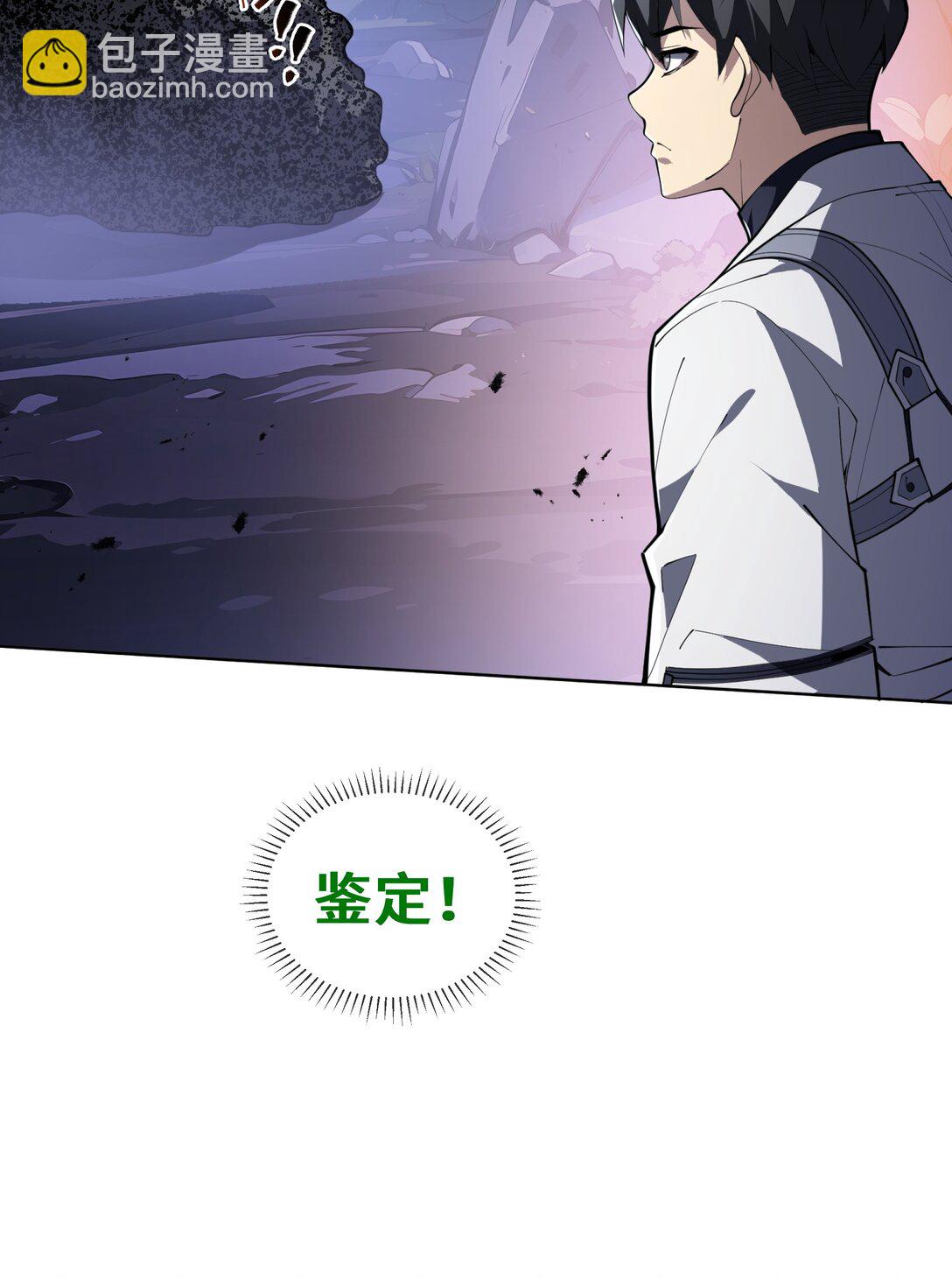 54 梦醒43