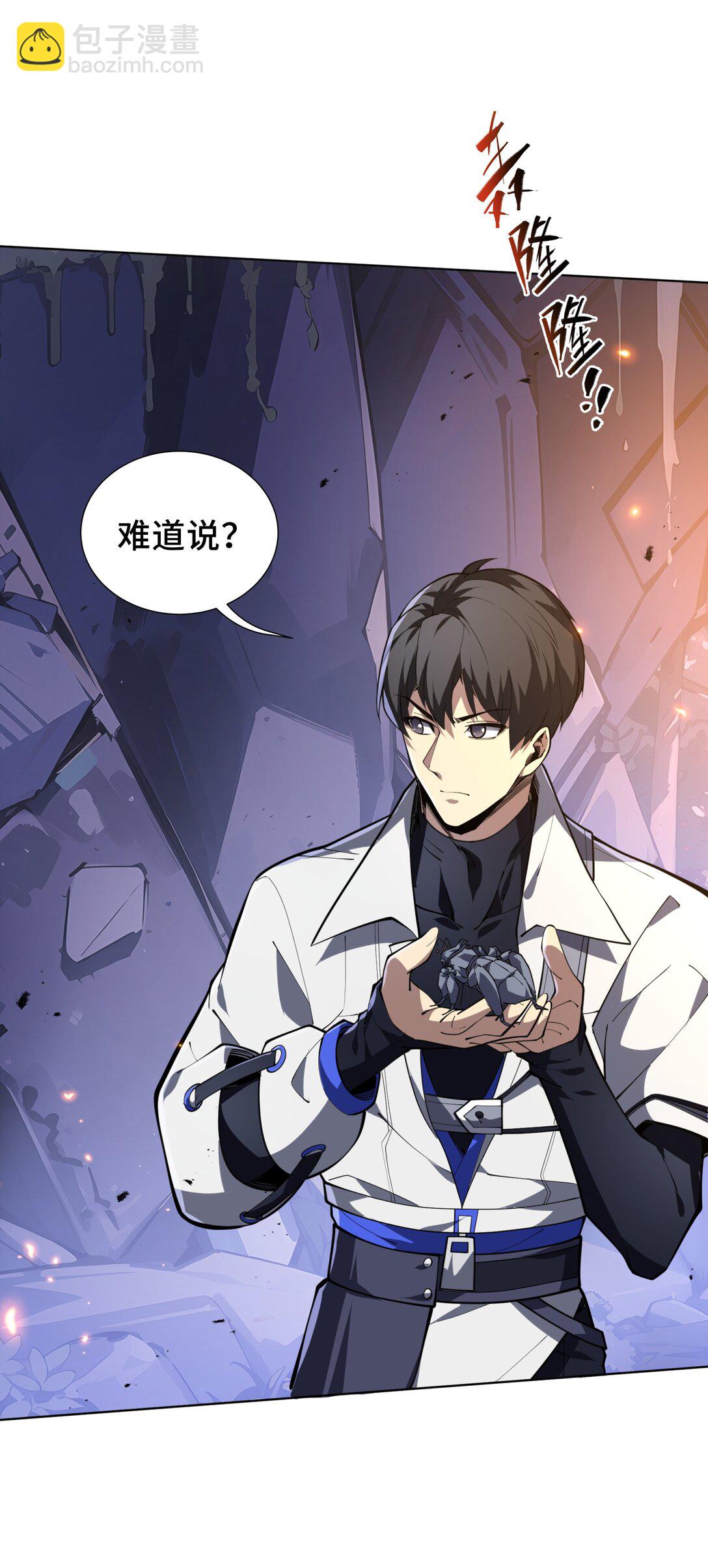 54 梦醒47