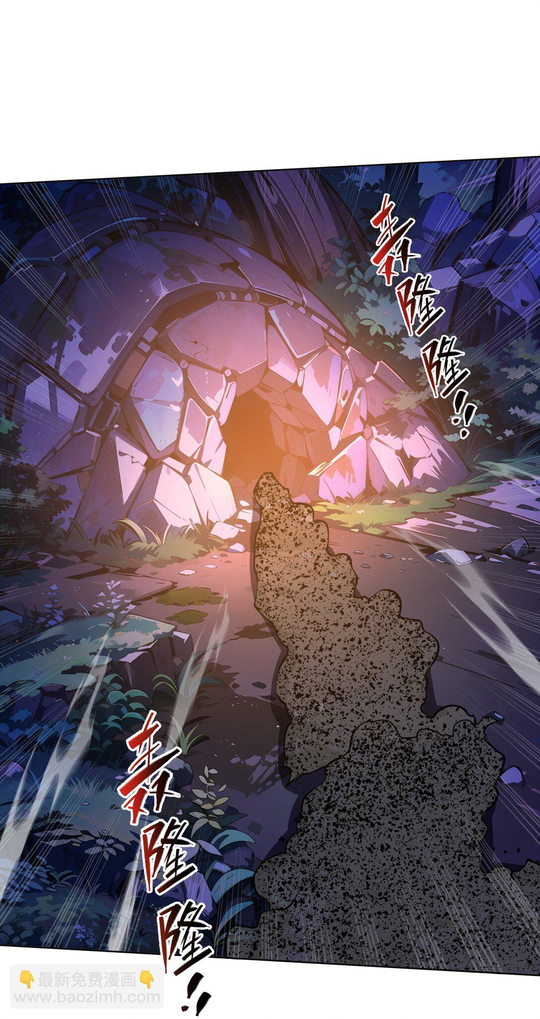 54 梦醒48