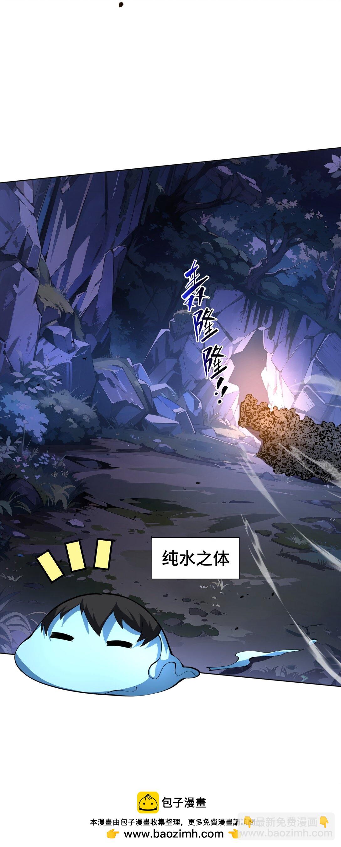 54 梦醒53