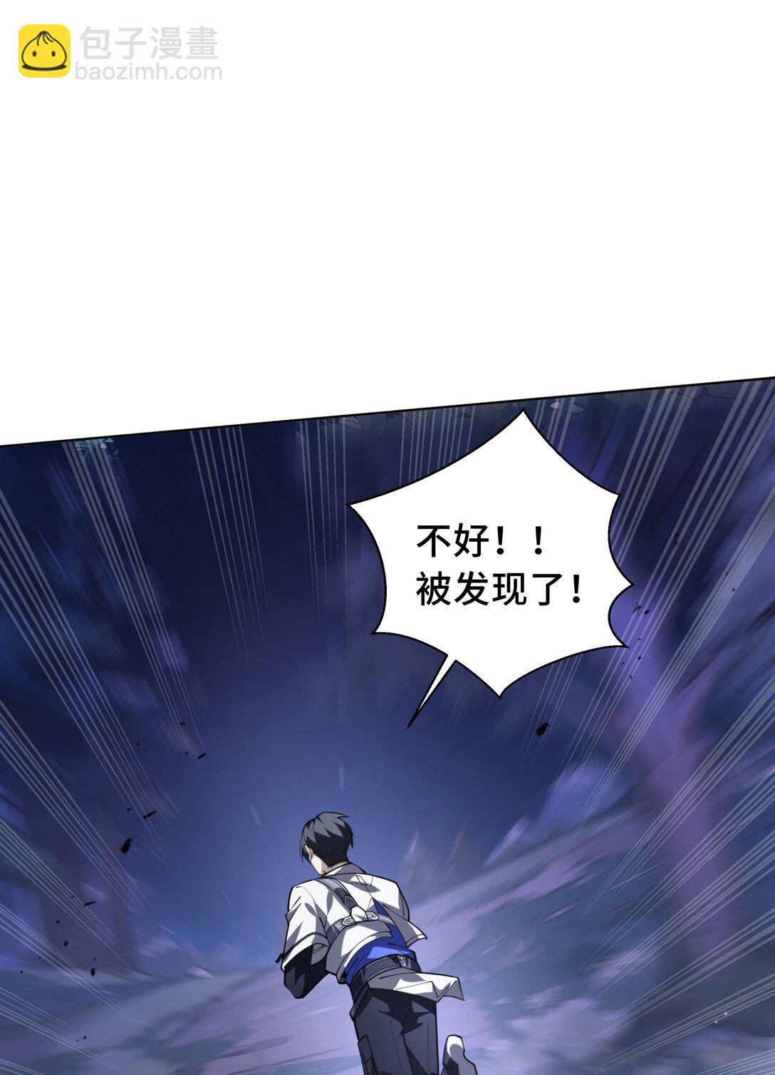 54 梦醒56