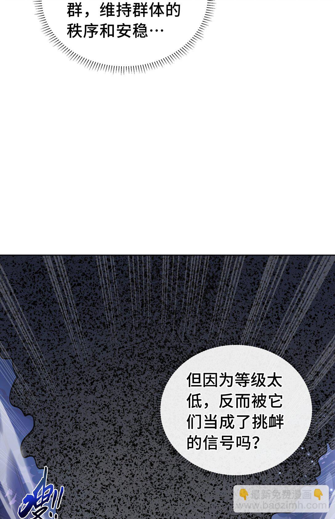 54 梦醒58