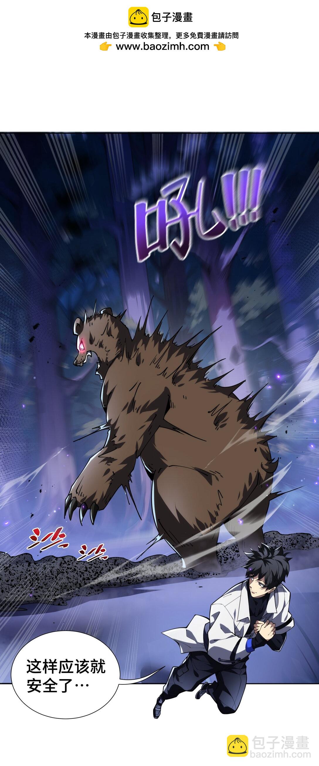 54 梦醒66