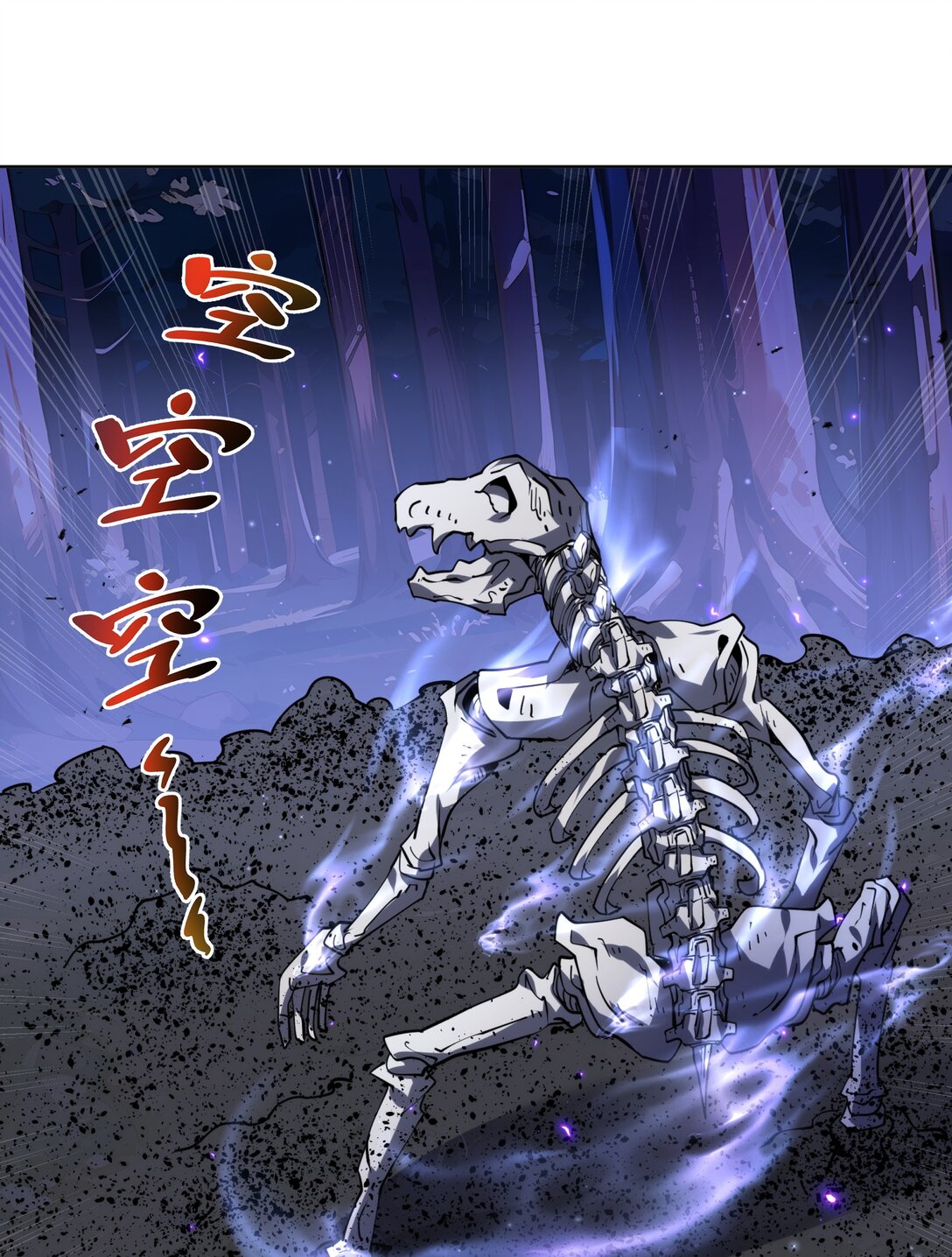 54 梦醒68