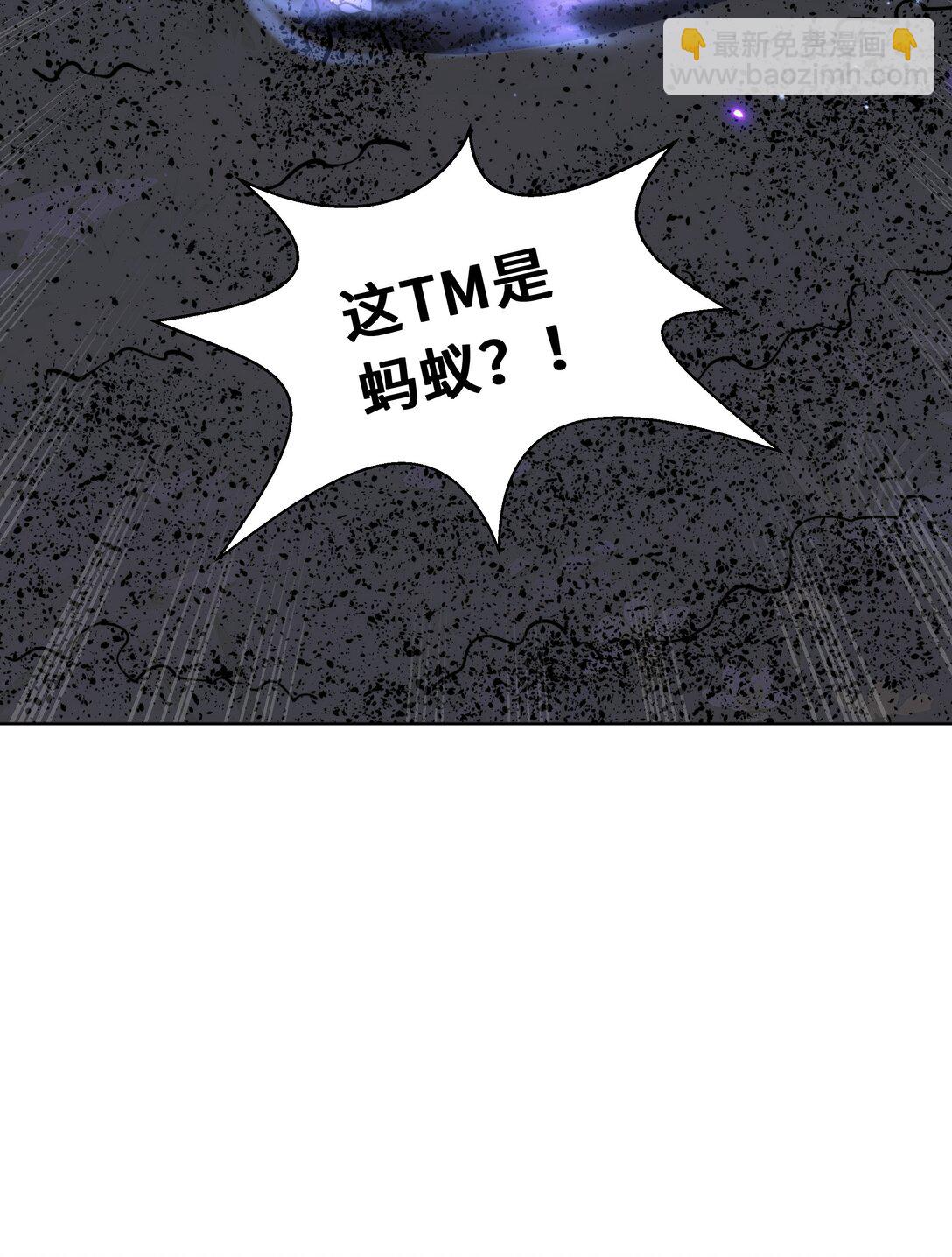 54 梦醒69